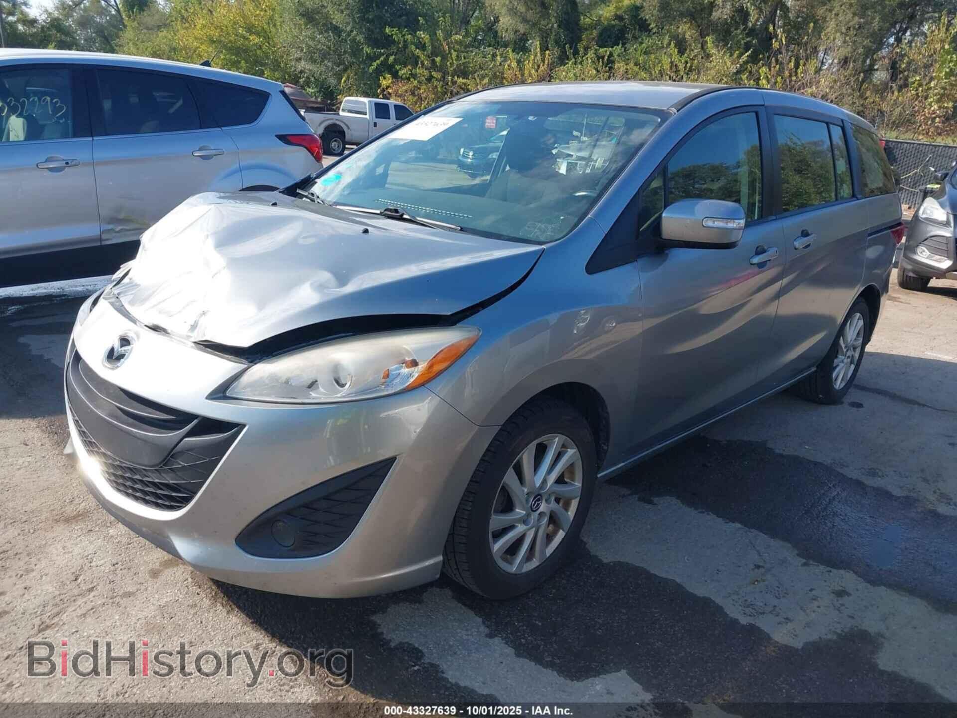 2013 MAZDA MAZDA5 - VIN: JM1CW2BL9D0147499 - Фото 2