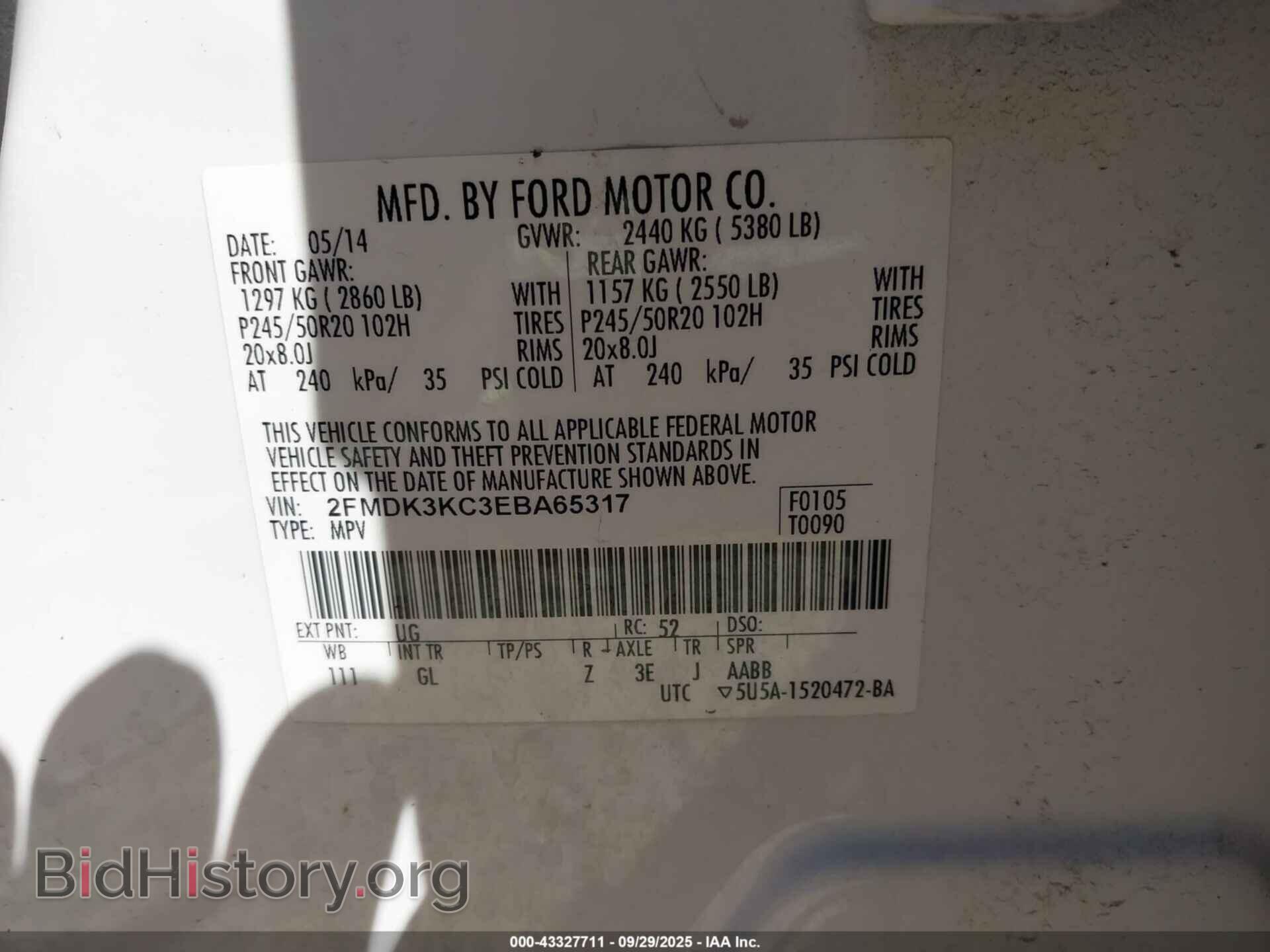 2014 FORD EDGE - VIN: 2FMDK3KC3EBA65317 - Фото 9