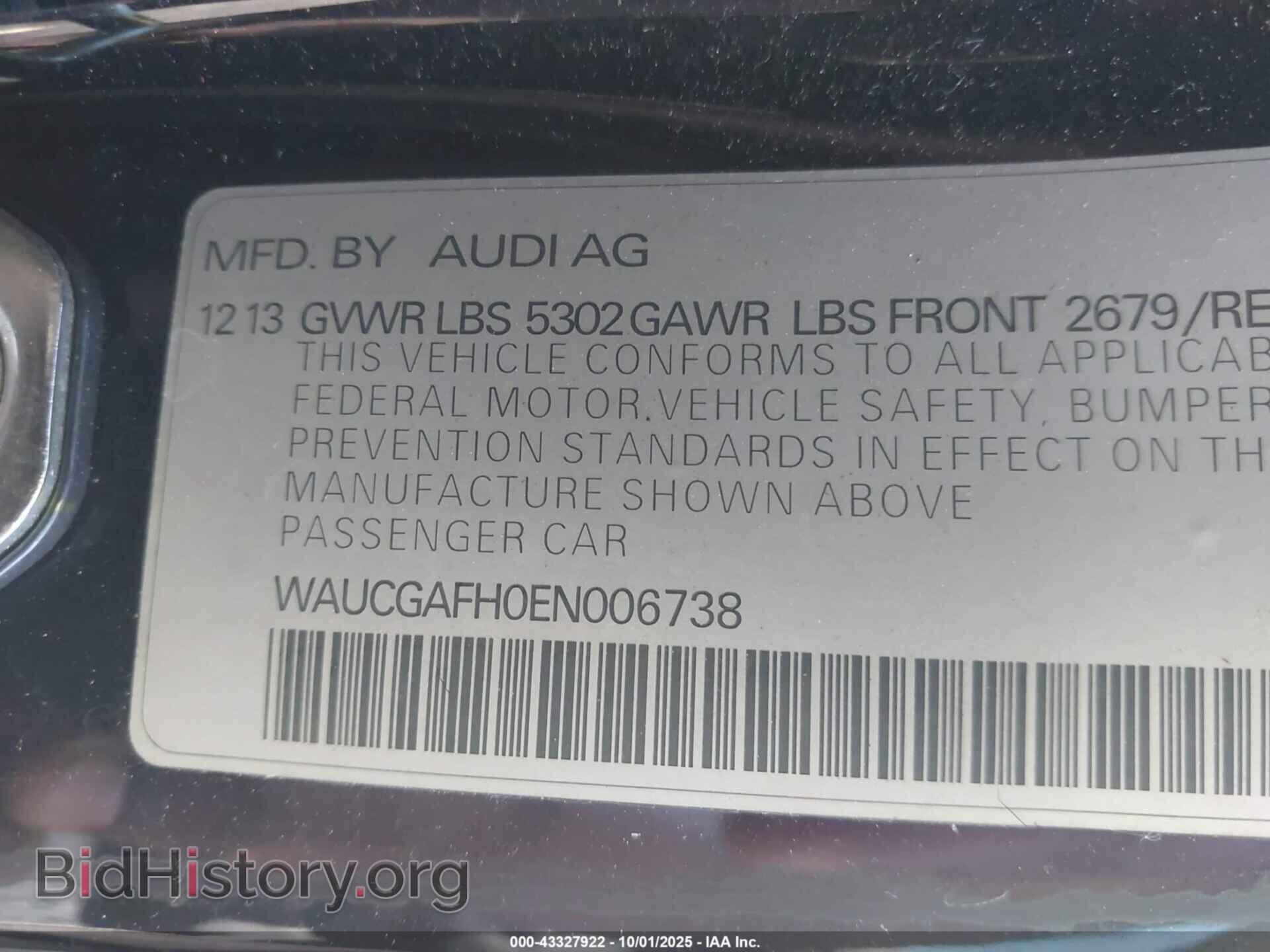 2014 AUDI S5 - VIN: WAUCGAFH0EN006738 - Фото 9