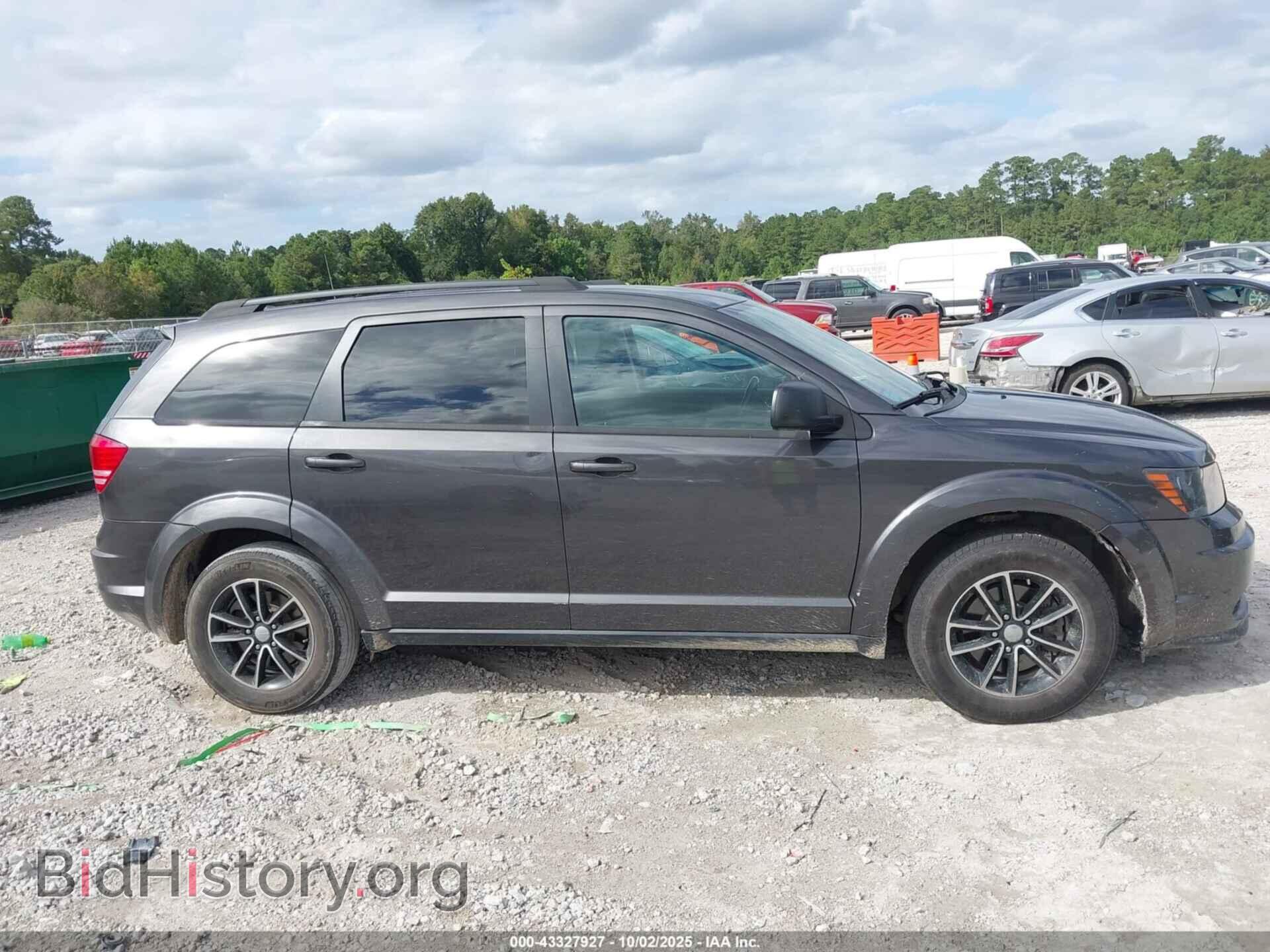 2017 DODGE JOURNEY - VIN: 3C4PDCAB9HT581954 - Фото 13