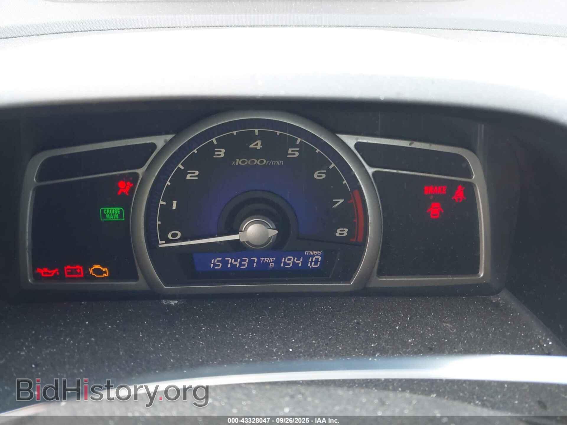 2008 HONDA CIVIC - VIN: 2HGFA15558H301521 - Фото 7