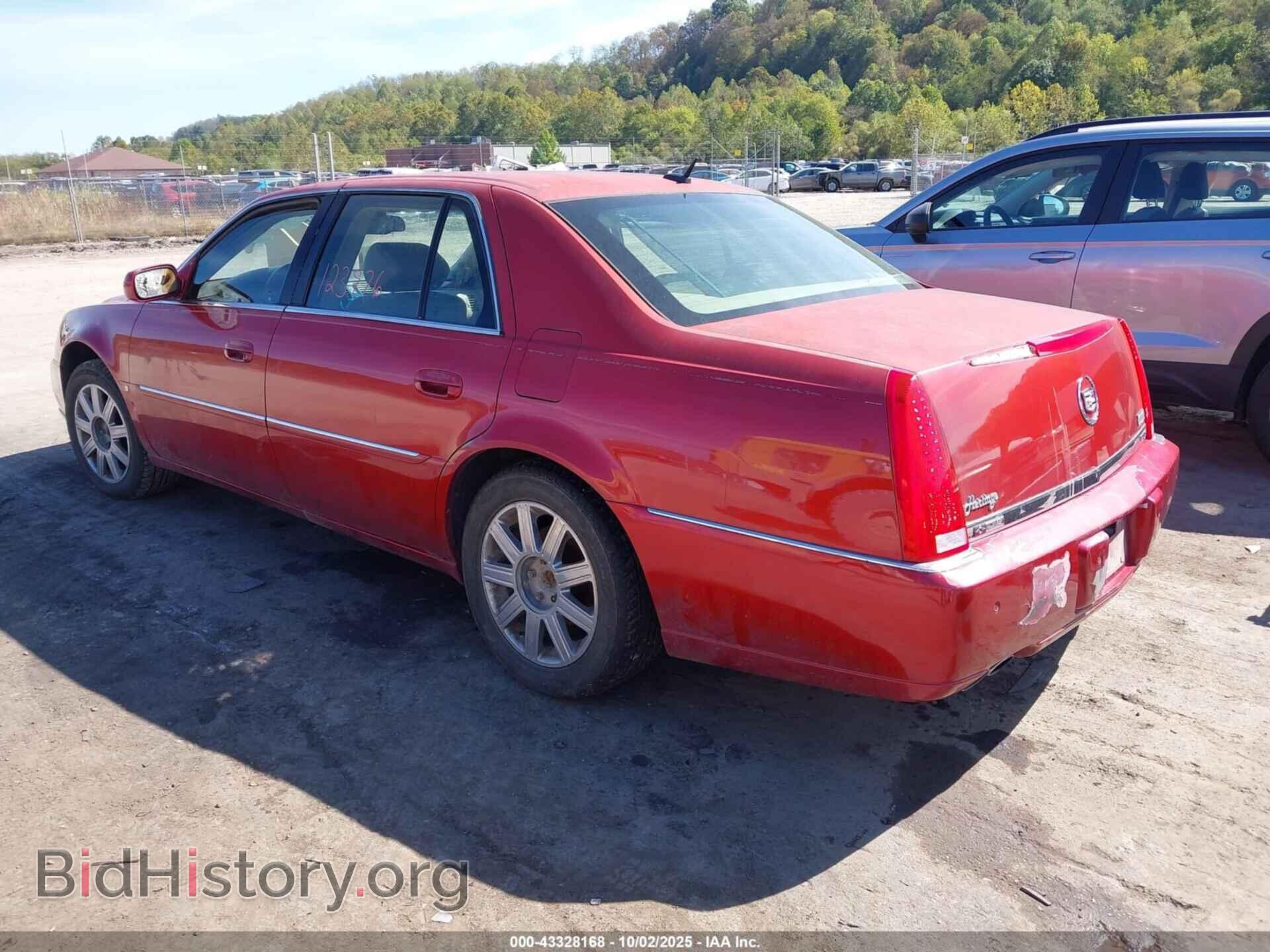 2007 CADILLAC DTS - VIN: 1G6KD57Y87U123976 - Фото 3
