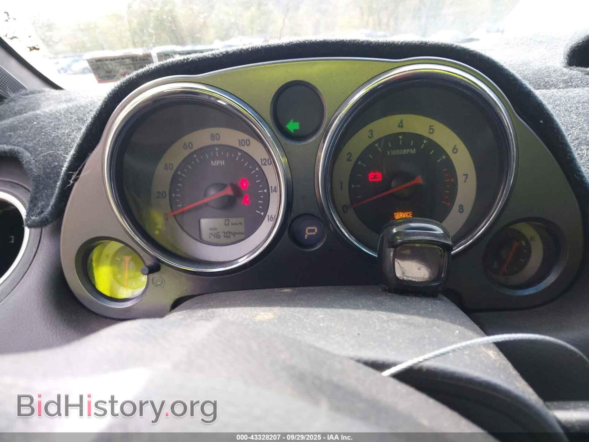 2012 MITSUBISHI ECLIPSE SPYDER - VIN: 4A37L5EF3CE007772 - Фото 7