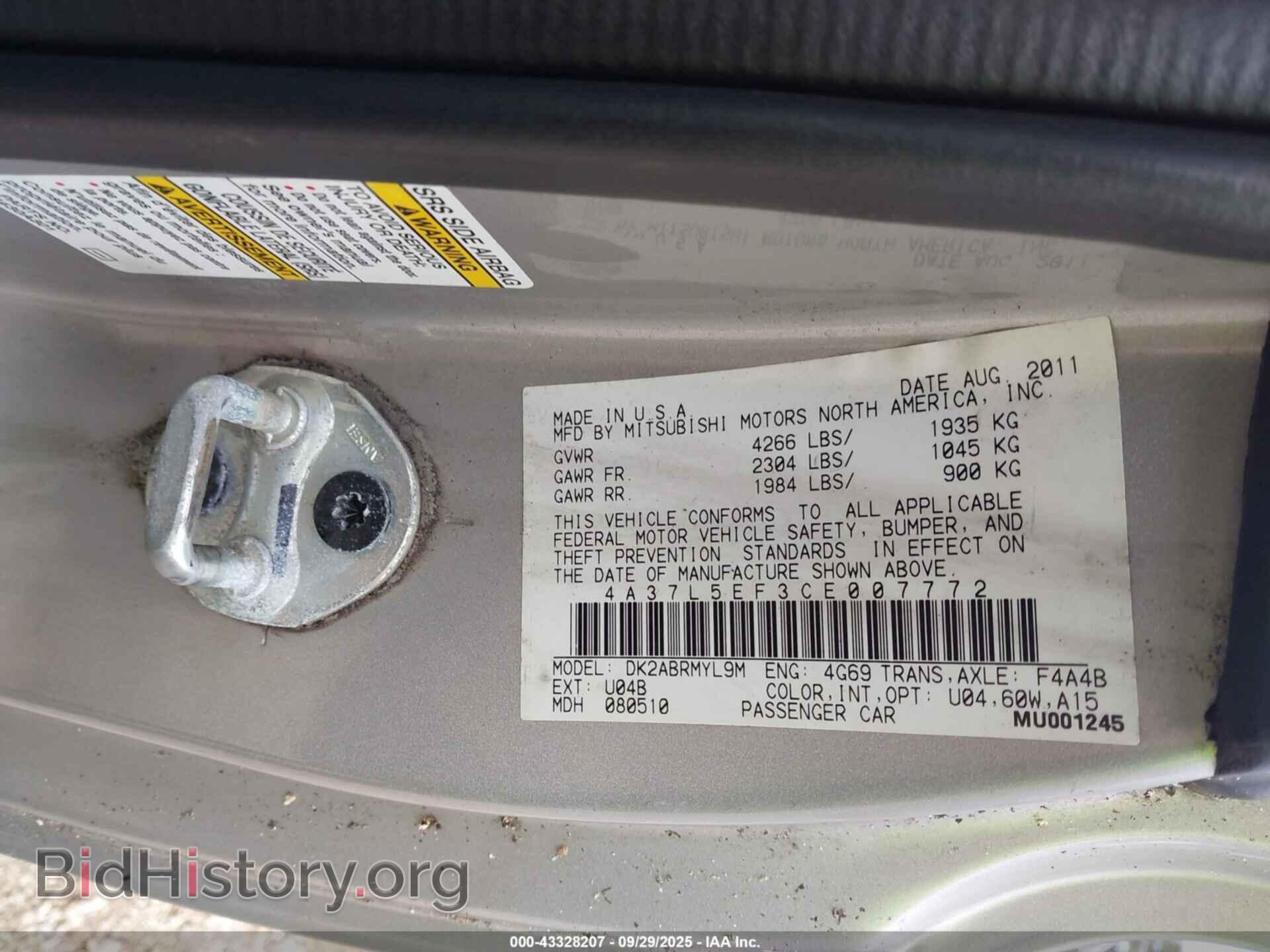 2012 MITSUBISHI ECLIPSE SPYDER - VIN: 4A37L5EF3CE007772 - Фото 9