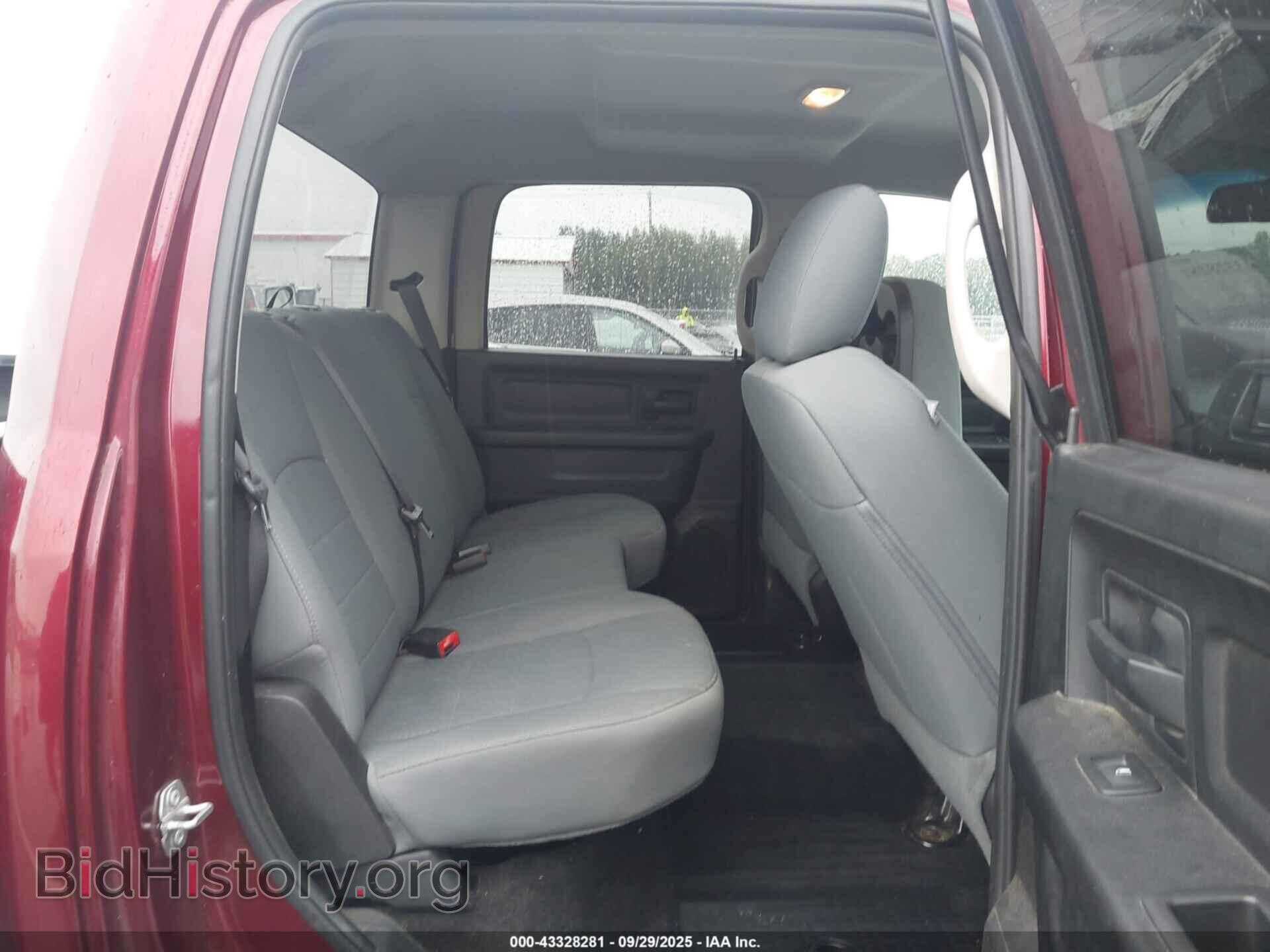 2017 RAM 1500 - VIN: 1C6RR7KT0HS618133 - Photo 8