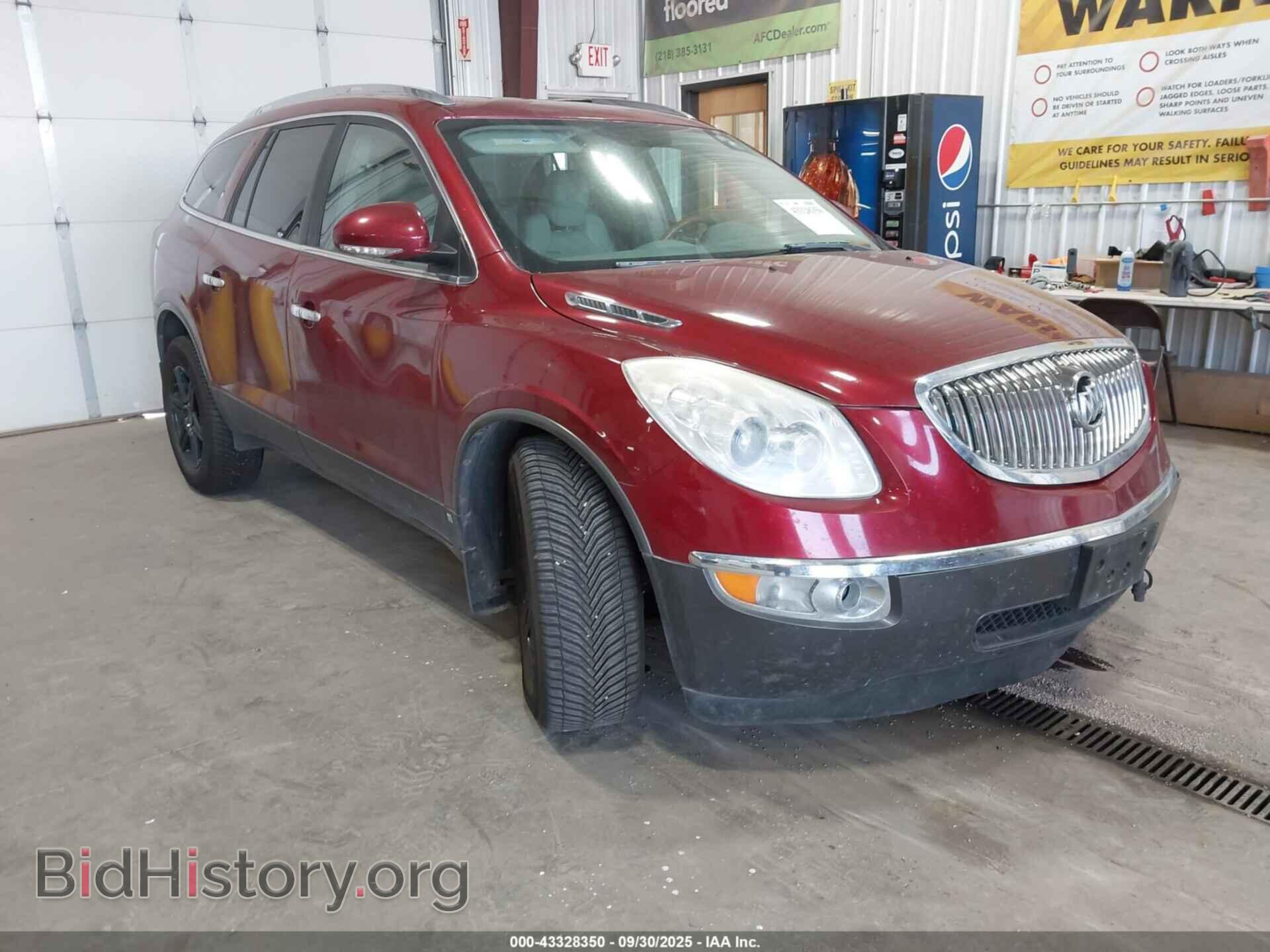 Фотография 5GAEV23D09J153259 - BUICK ENCLAVE 2009