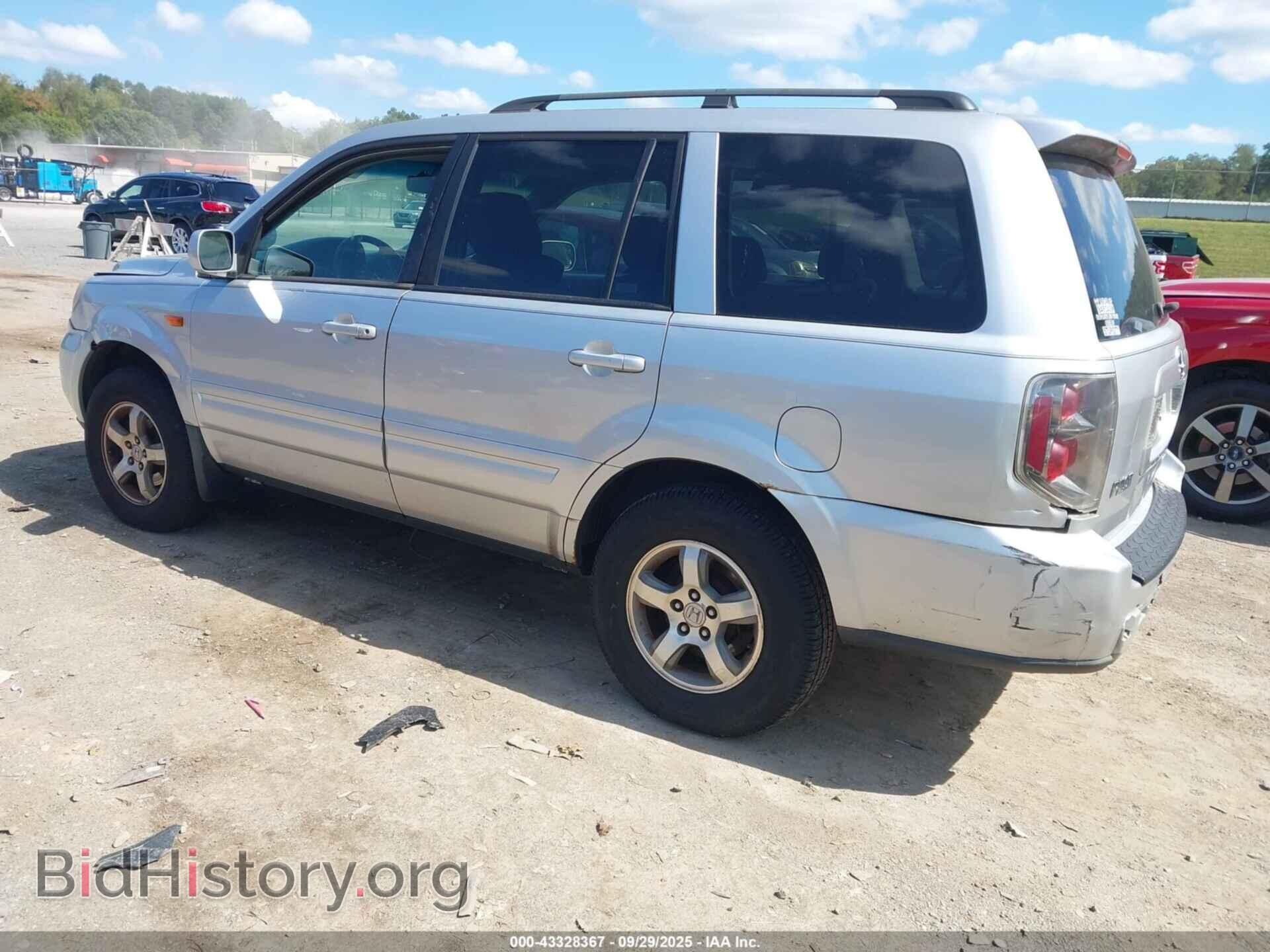 2007 HONDA PILOT - VIN: 2HKYF18647H501471 - Фото 3