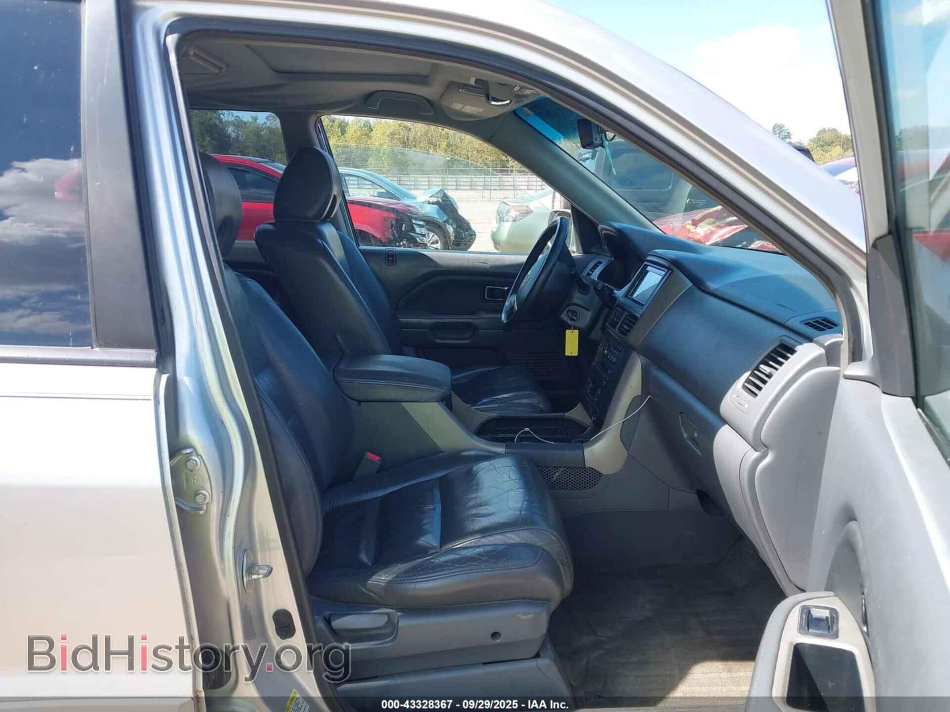2007 HONDA PILOT - VIN: 2HKYF18647H501471 - Фото 5