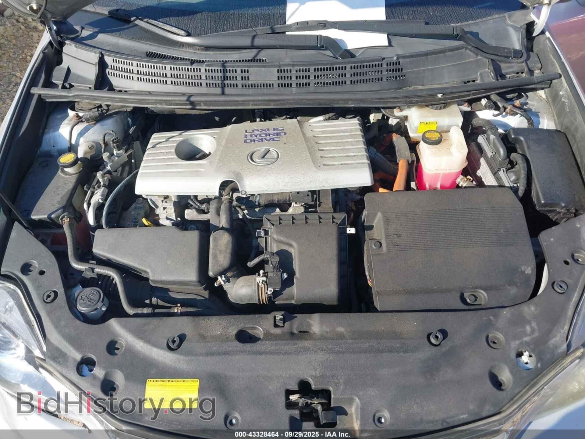 2012 LEXUS CT 200H - VIN: JTHKD5BH8C2084959 - Фото 10