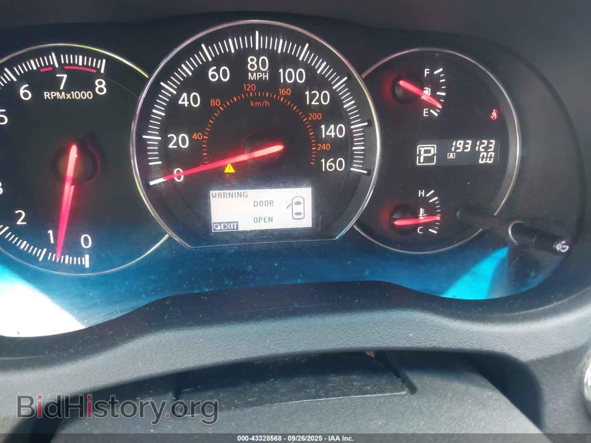 2012 NISSAN MAXIMA - VIN: 1N4AA5AP1CC854952 - Фото 7