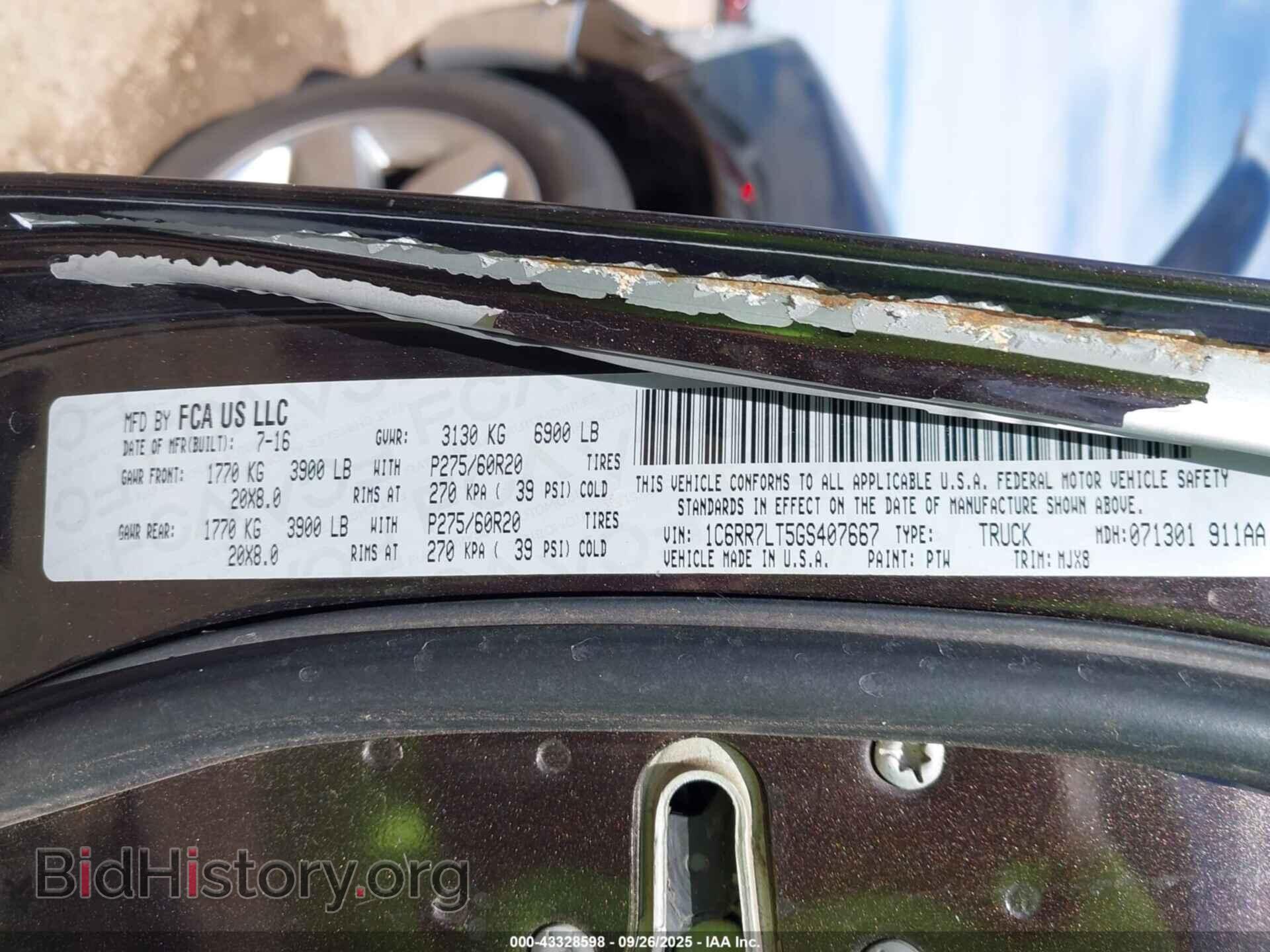2016 RAM 1500 - VIN: 1C6RR7LT5GS407667 - Фото 9