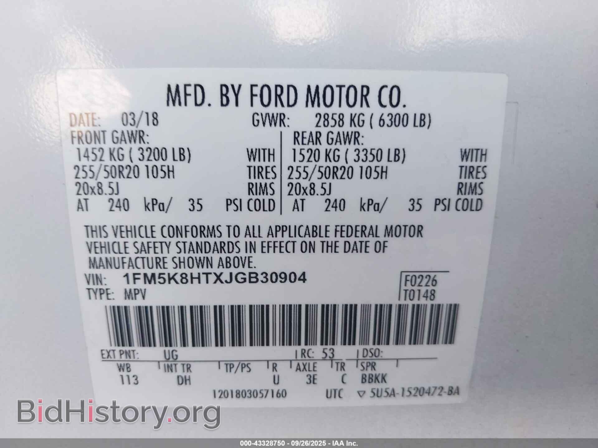 2018 FORD EXPLORER - VIN: 1FM5K8HTXJGB30904 - Photo 9
