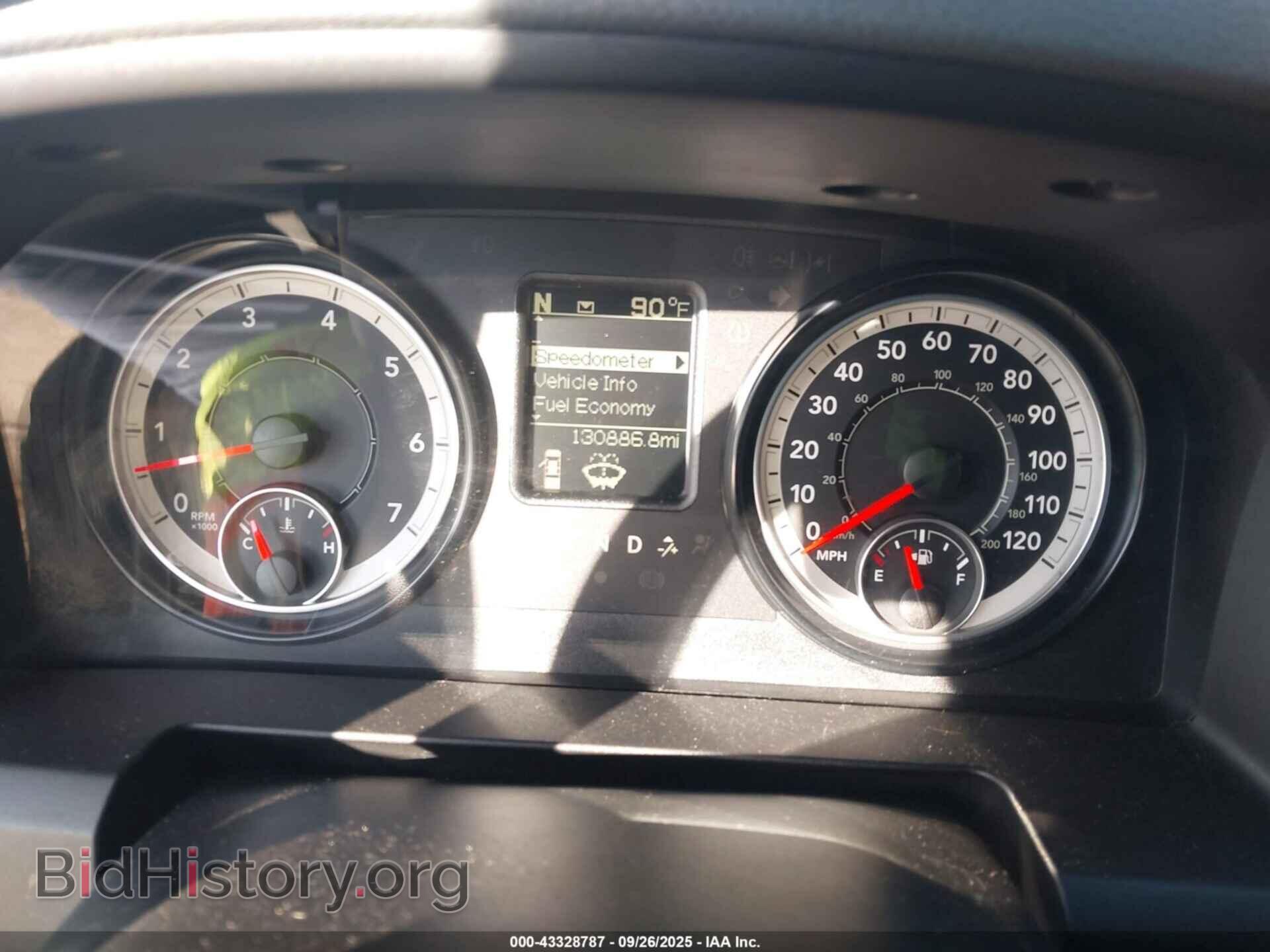 2016 RAM 1500 - VIN: 1C6RR7FT5GS330259 - Photo 7