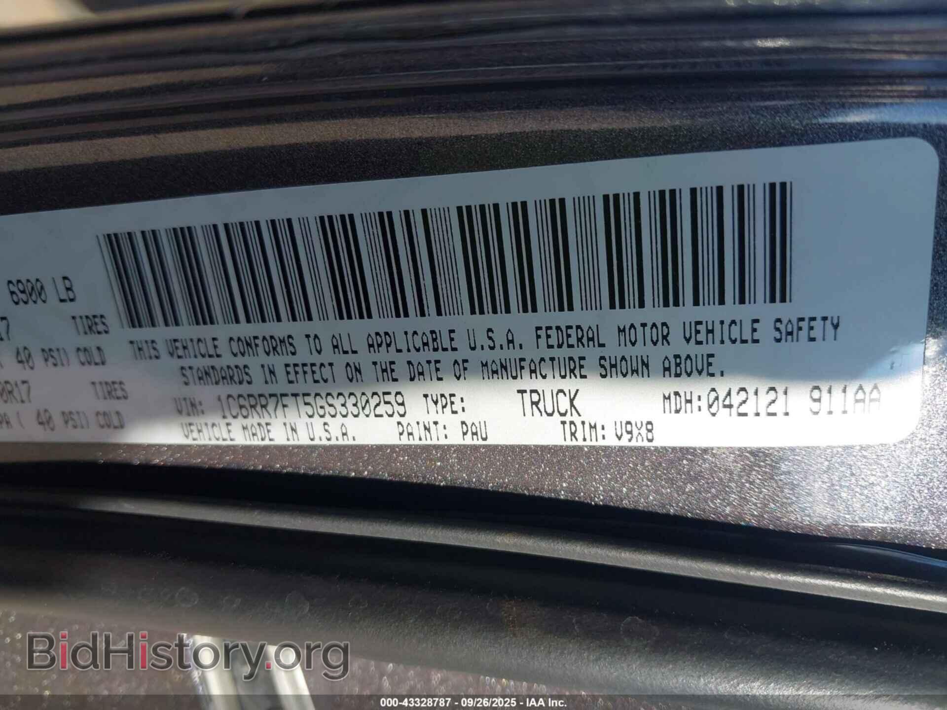 2016 RAM 1500 - VIN: 1C6RR7FT5GS330259 - Photo 9