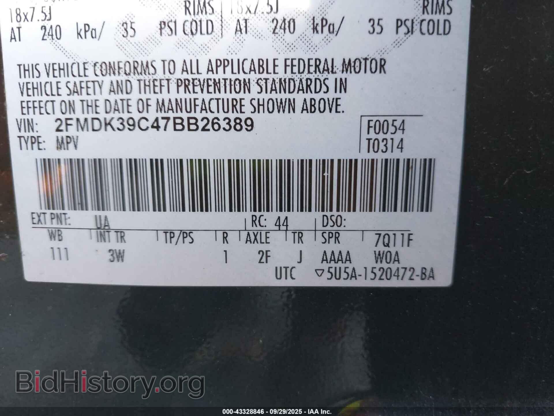 2007 FORD EDGE - VIN: 2FMDK39C47BB26389 - Фото 9
