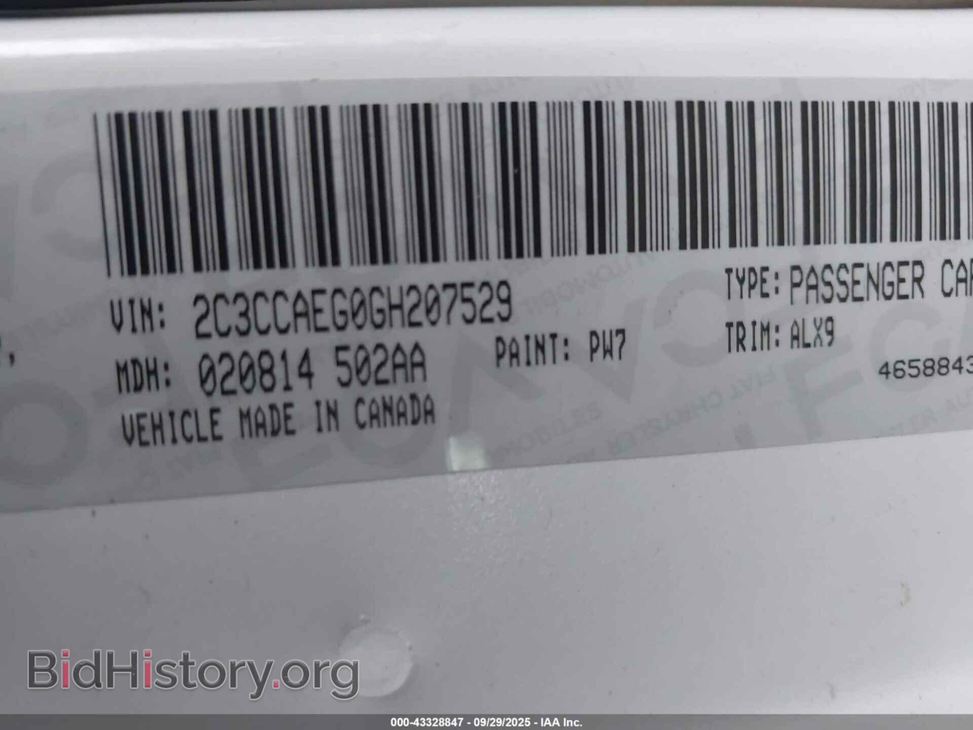 2016 CHRYSLER 300C - VIN: 2C3CCAEG0GH207529 - Фото 9