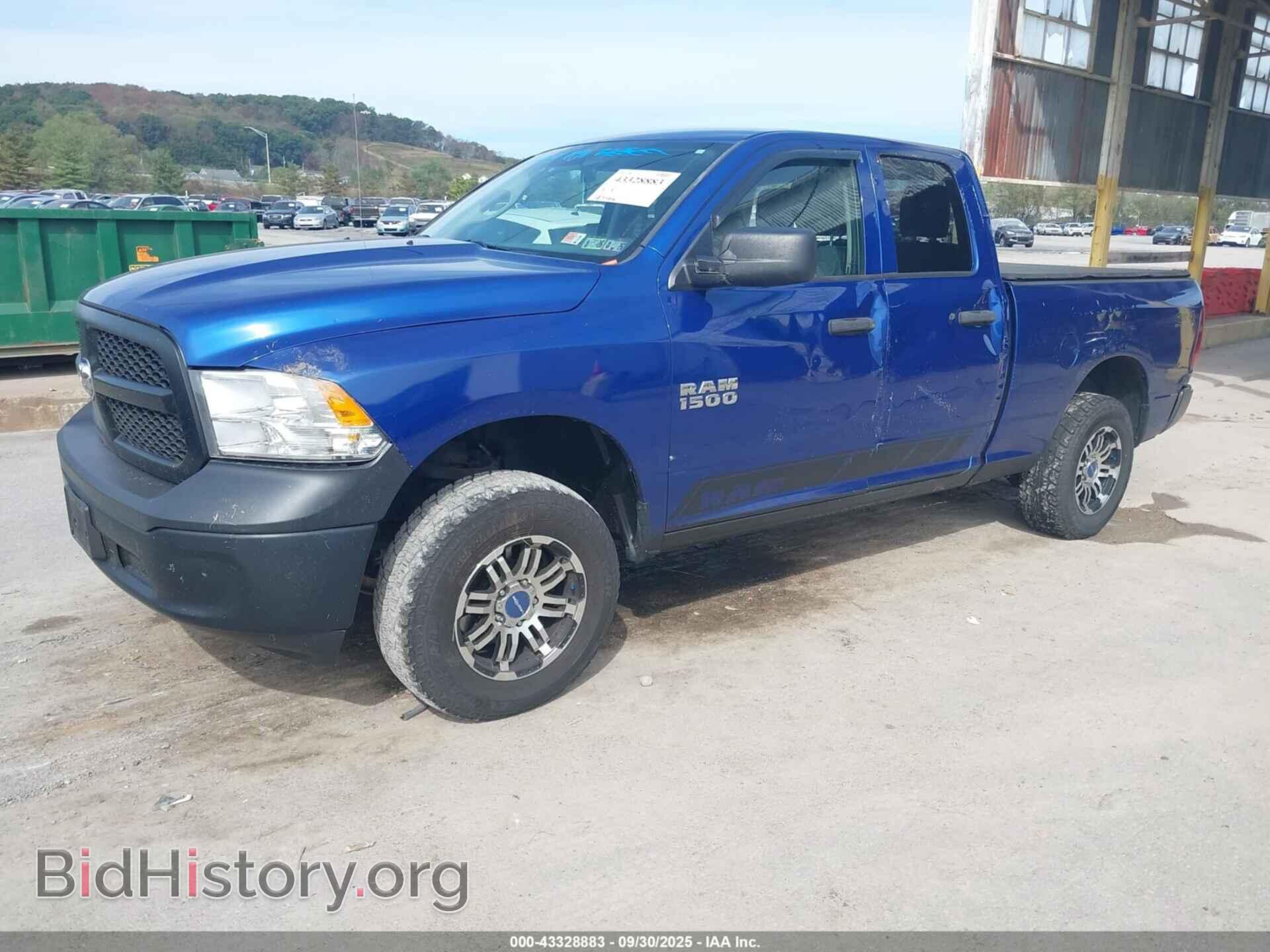 2016 RAM 1500 - VIN: 1C6RR7FG1GS180346 - Фото 2