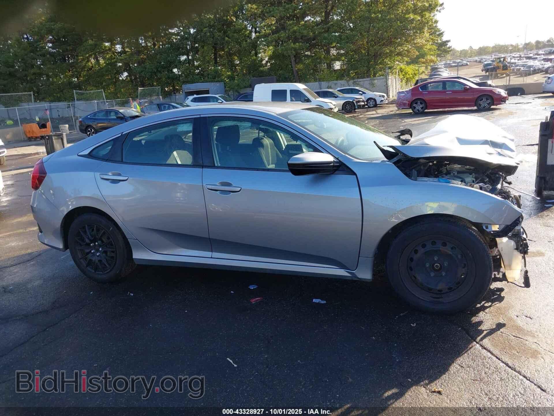 2019 HONDA CIVIC - VIN: 19XFC2F67KE006610 - Фото 14