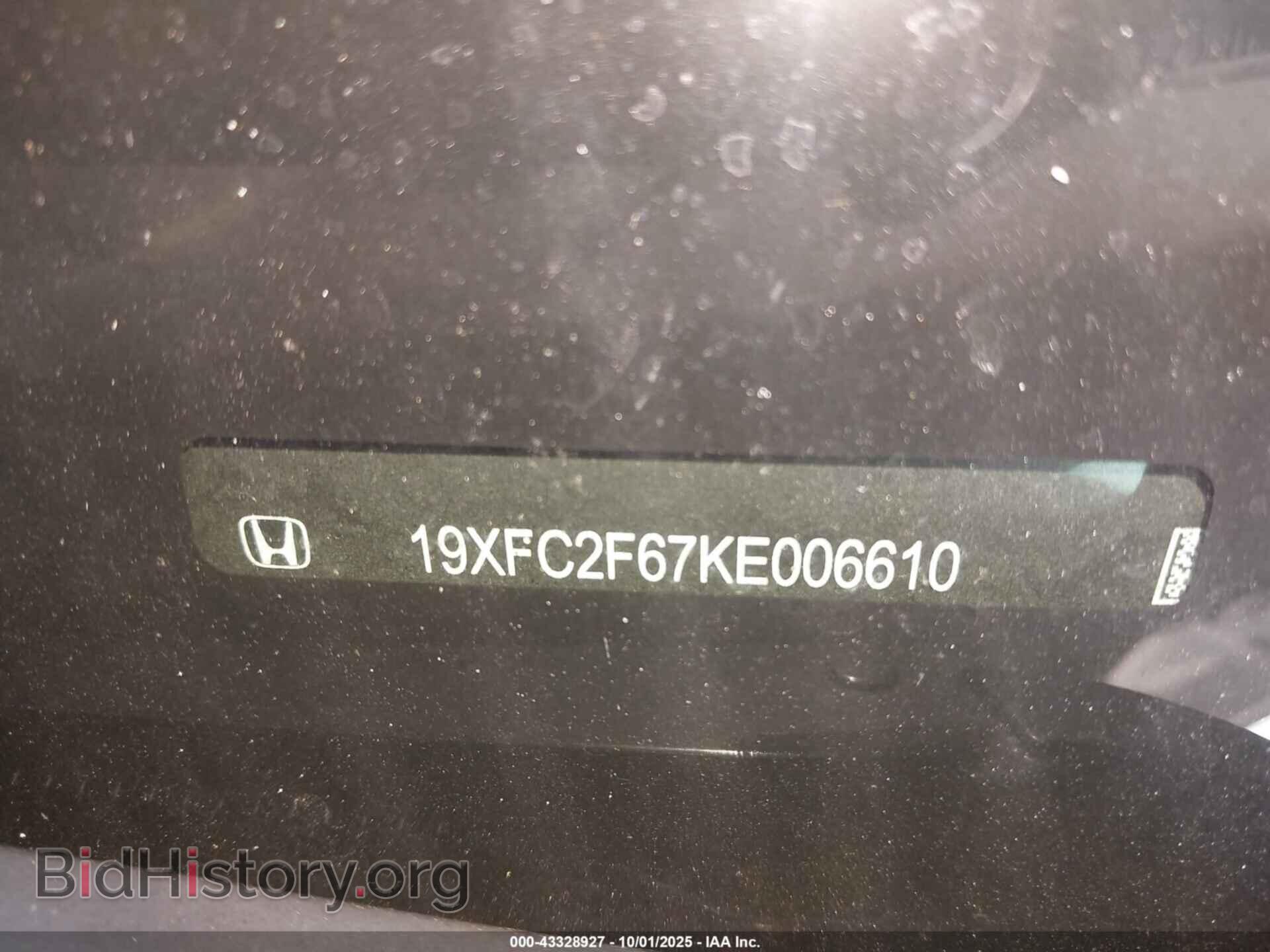 2019 HONDA CIVIC - VIN: 19XFC2F67KE006610 - Фото 18