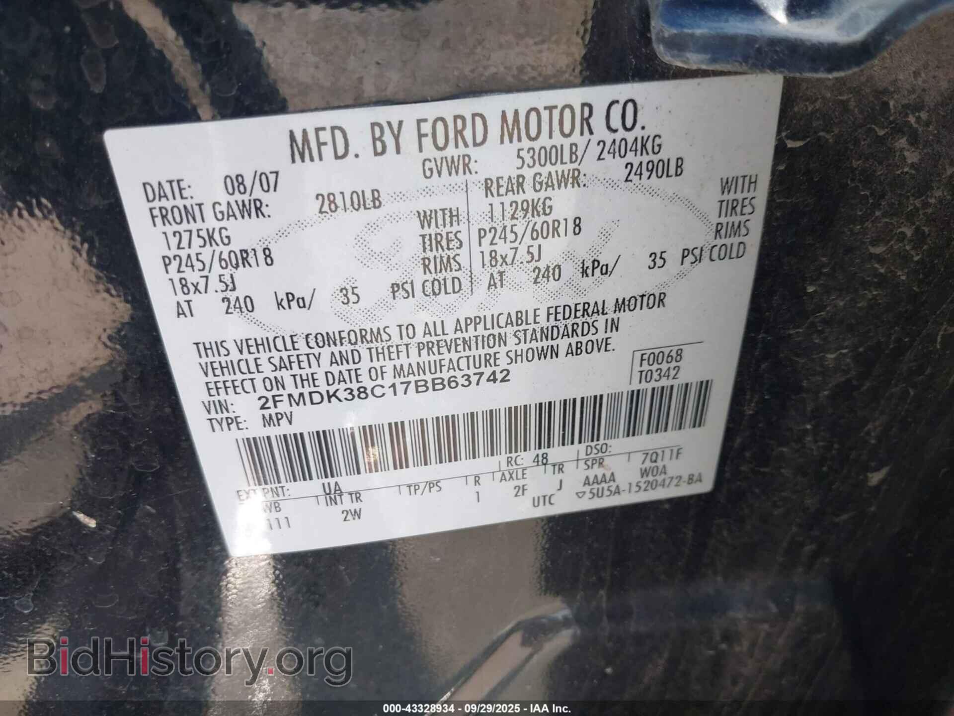 2007 FORD EDGE - VIN: 2FMDK38C17BB63742 - Photo 9