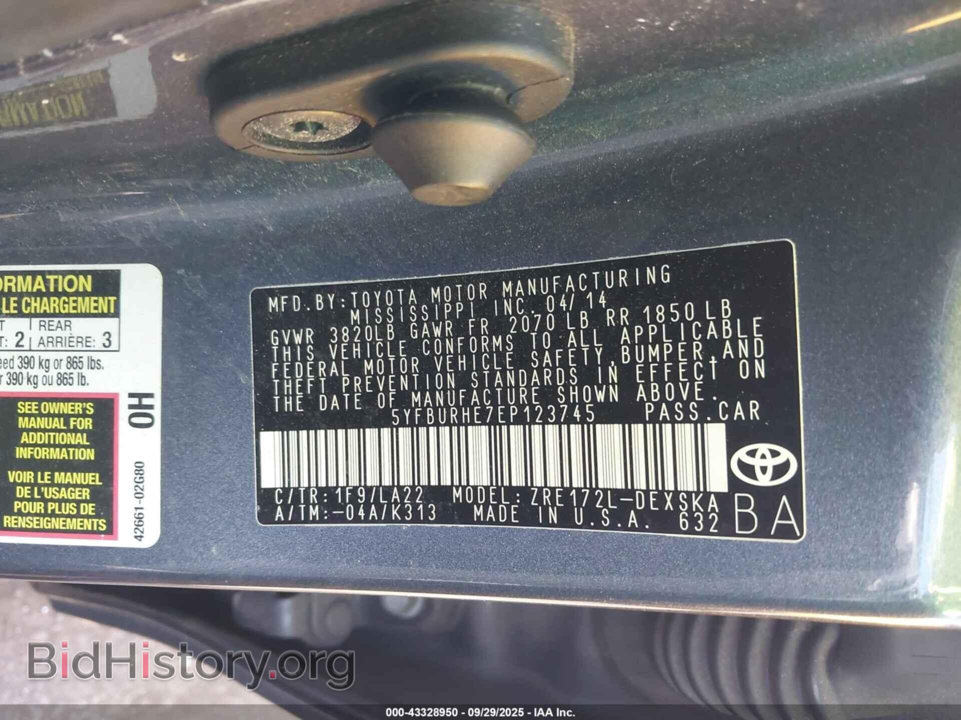 2014 TOYOTA COROLLA - VIN: 5YFBURHE7EP123745 - Фото 9