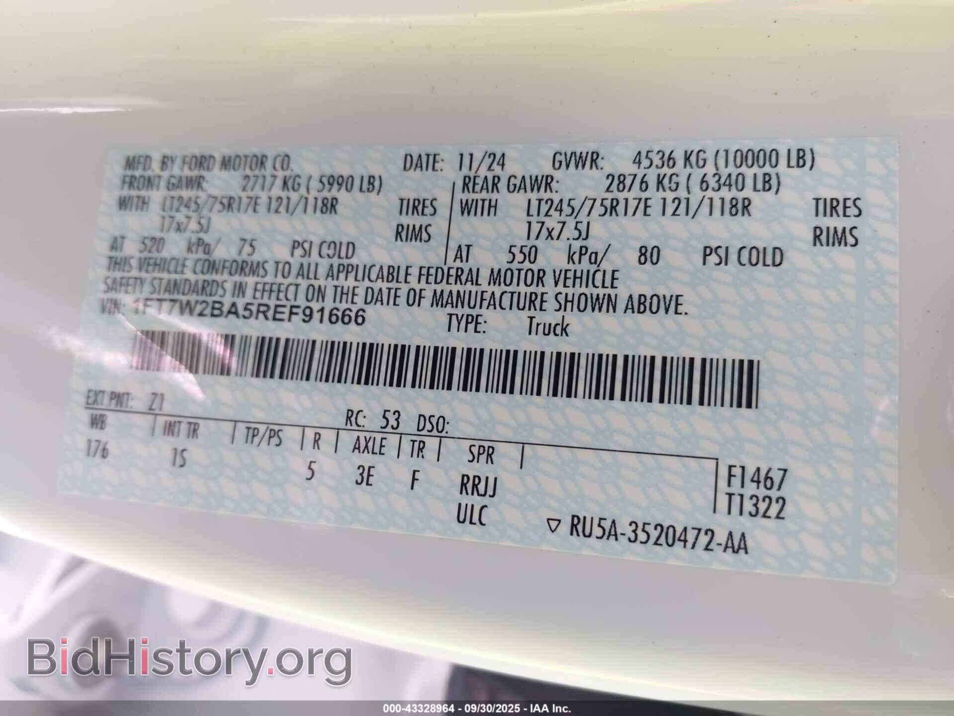2024 FORD F-250 - VIN: 1FT7W2BA5REF91666 - Фото 9