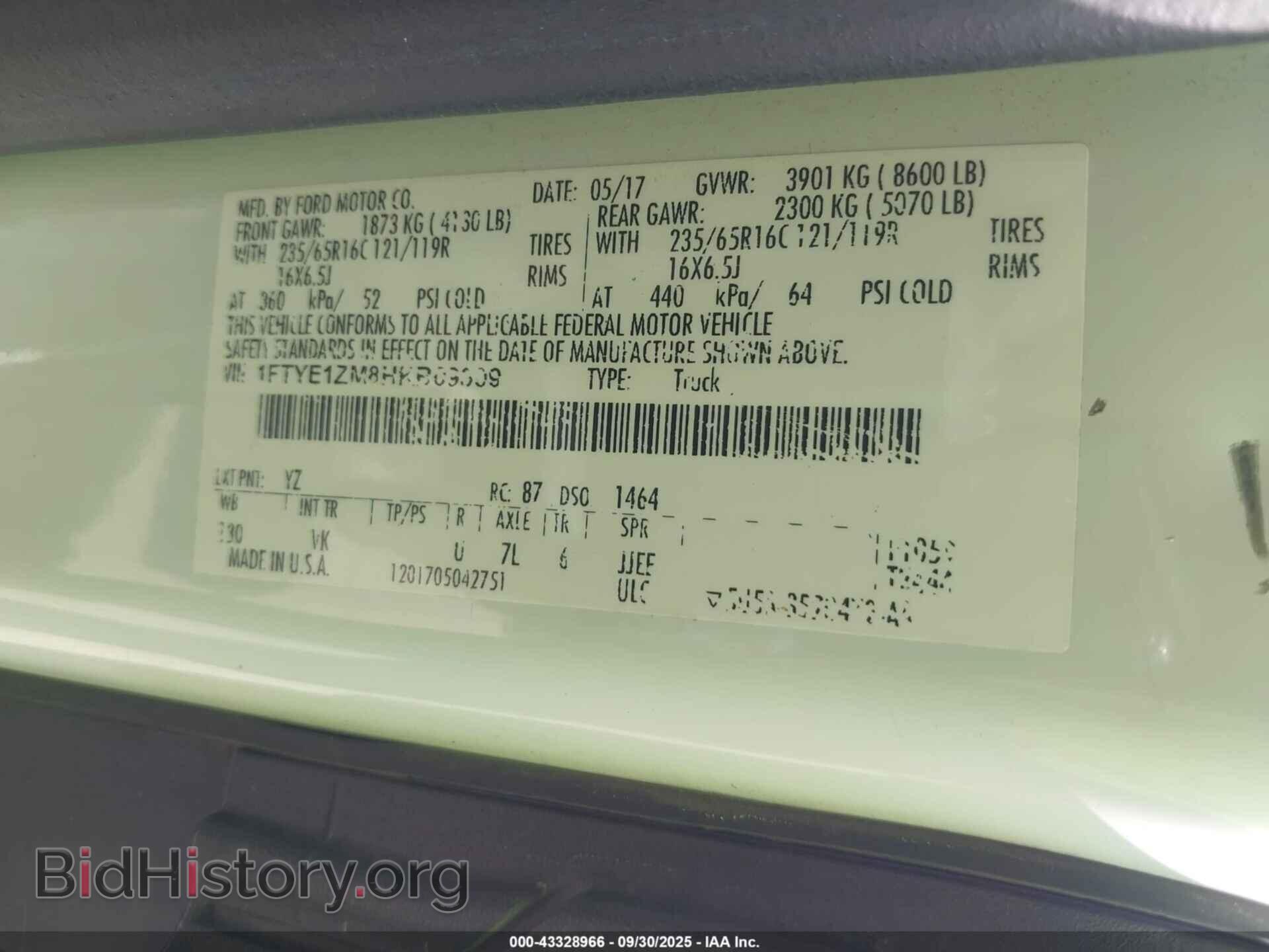 2017 FORD TRANSIT-150 - VIN: 1FTYE1ZM8HKB09399 - Фото 9