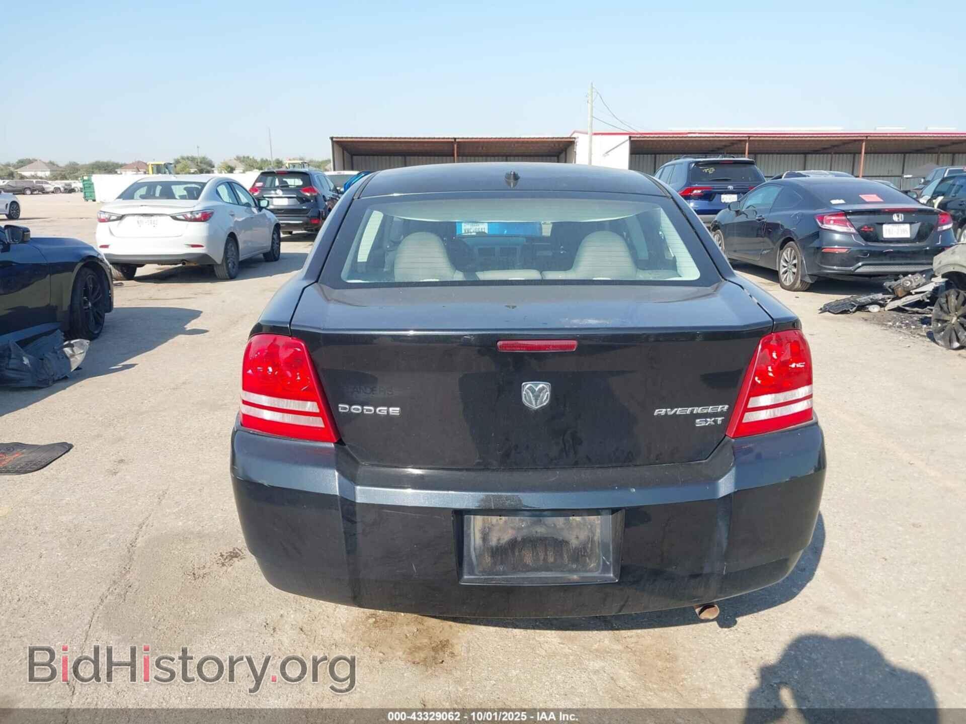 2010 DODGE AVENGER - VIN: 1B3CC4FB8AN200733 - Photo 16