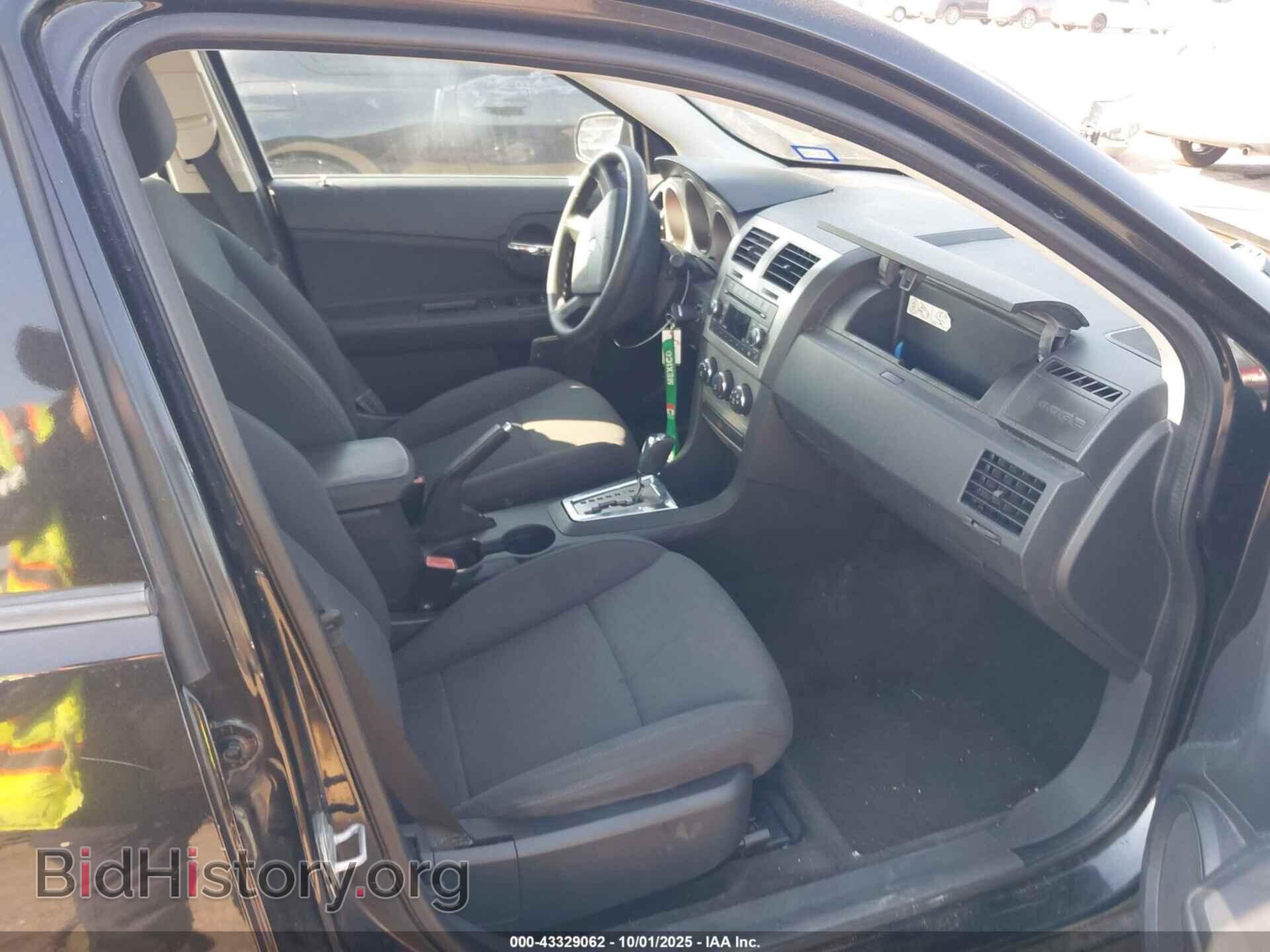2010 DODGE AVENGER - VIN: 1B3CC4FB8AN200733 - Photo 5