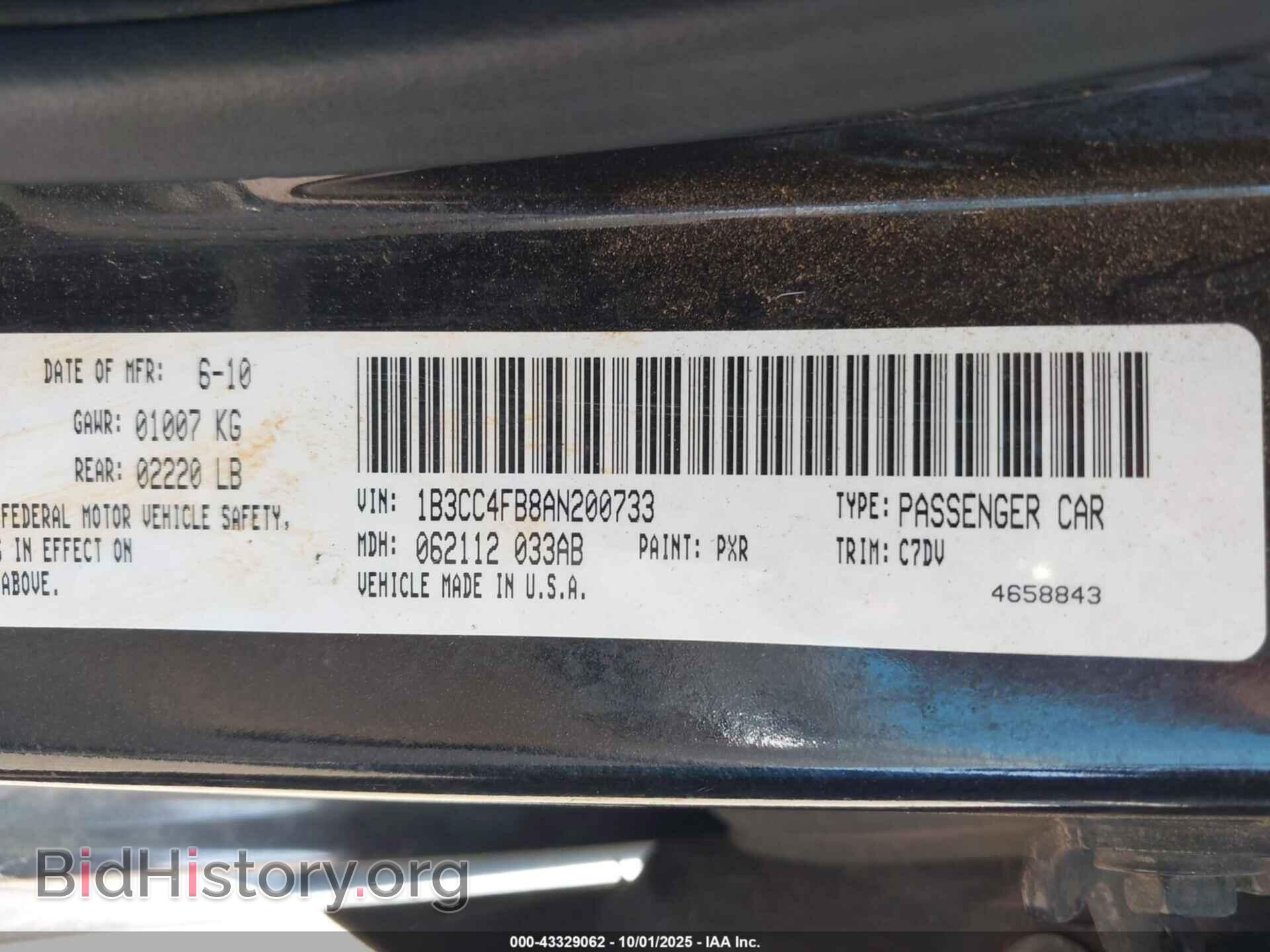 2010 DODGE AVENGER - VIN: 1B3CC4FB8AN200733 - Photo 9
