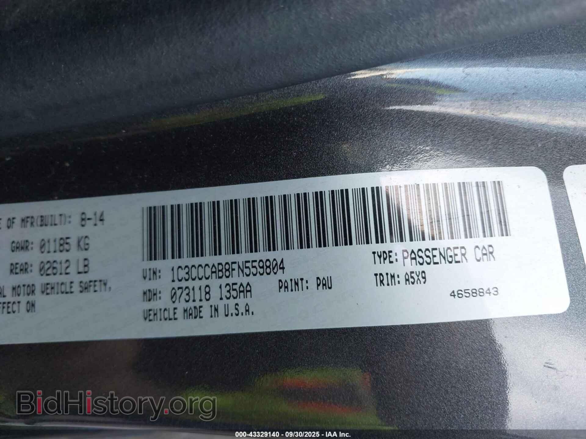 2015 CHRYSLER 200 - VIN: 1C3CCCAB8FN559804 - Фото 9