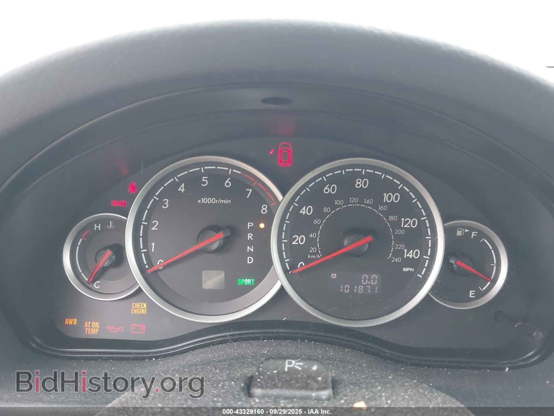 2006 SUBARU OUTBACK - VIN: 4S4BP61C867316046 - Фото 7