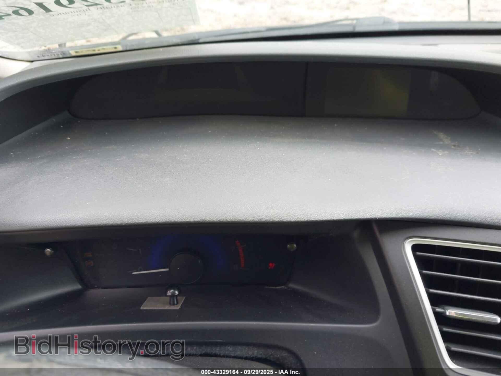 2014 HONDA CIVIC - VIN: 19XFB2F55EE076833 - Фото 16