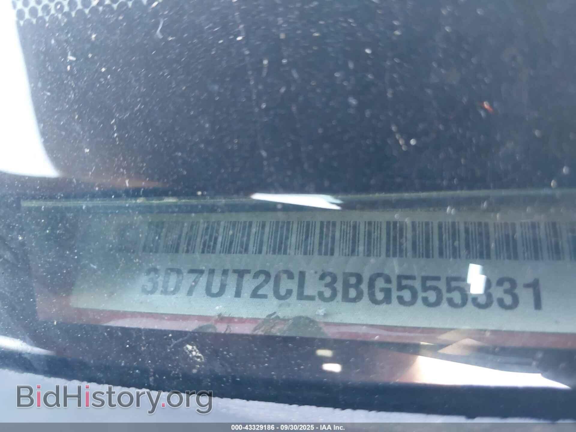 2011 RAM RAM 2500 - VIN: 3D7UT2CL3BG555331 - Photo 9