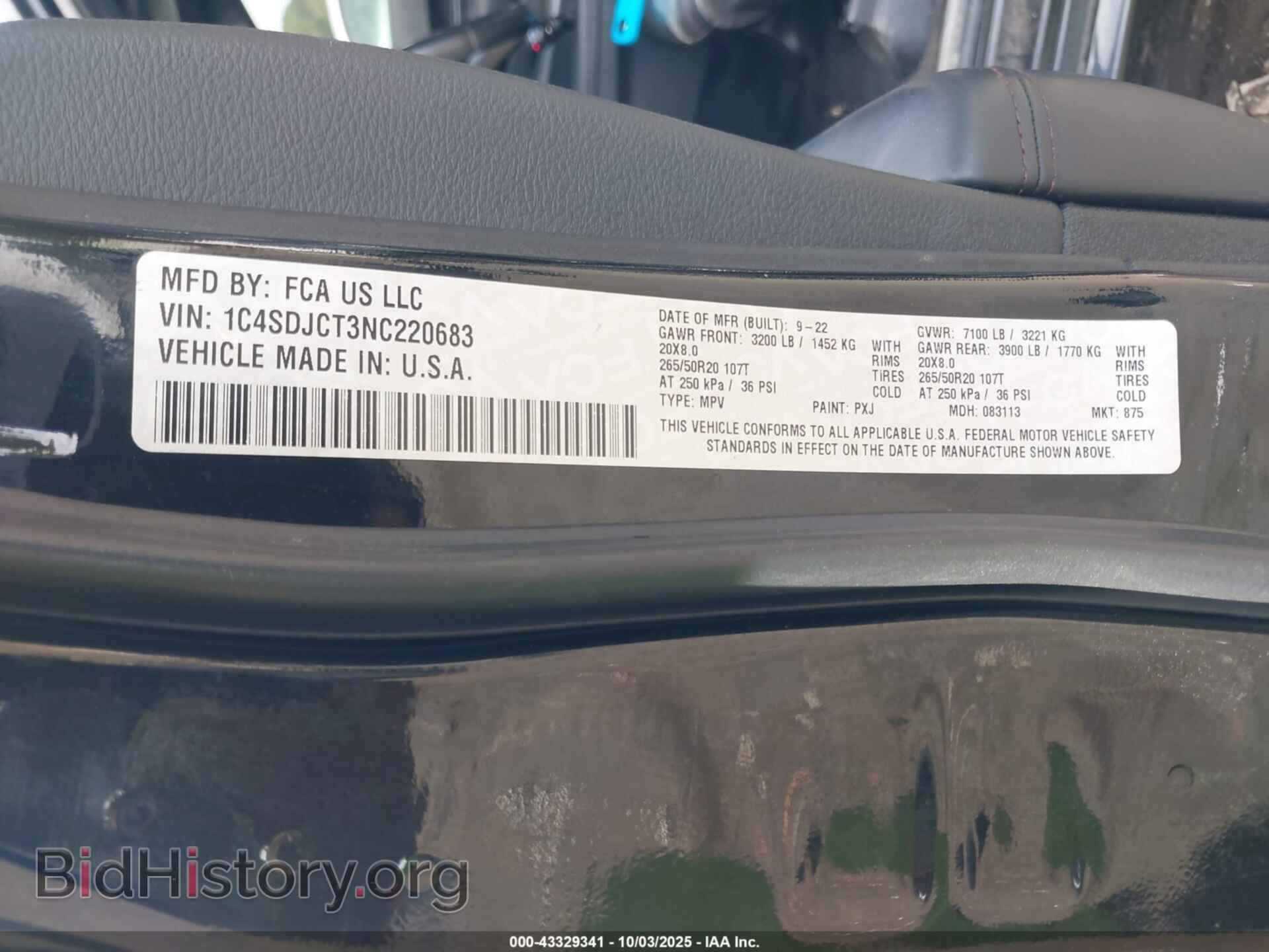 2022 DODGE DURANGO - VIN: 1C4SDJCT3NC220683 - Фото 9