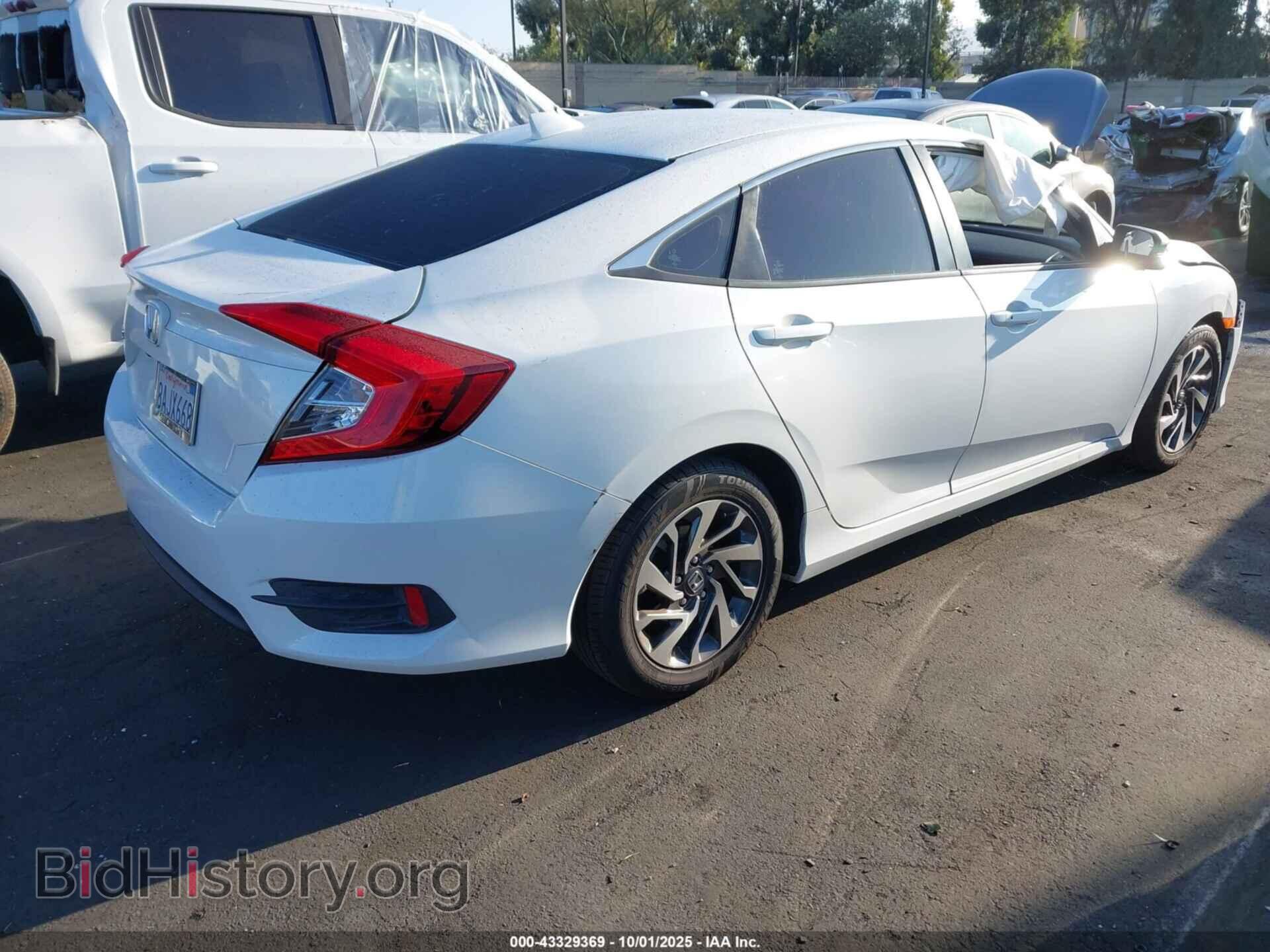 2017 HONDA CIVIC - VIN: 2HGFC2F77HH576310 - Фото 4