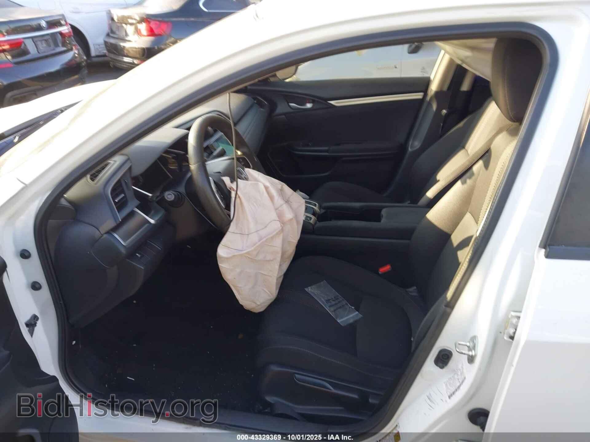 2017 HONDA CIVIC - VIN: 2HGFC2F77HH576310 - Фото 5