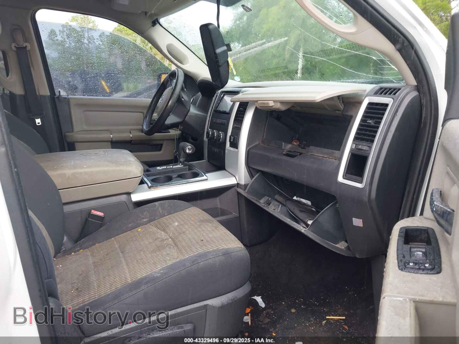 2012 RAM 1500 - VIN: 1C6RD6LT6CS117764 - Фото 5