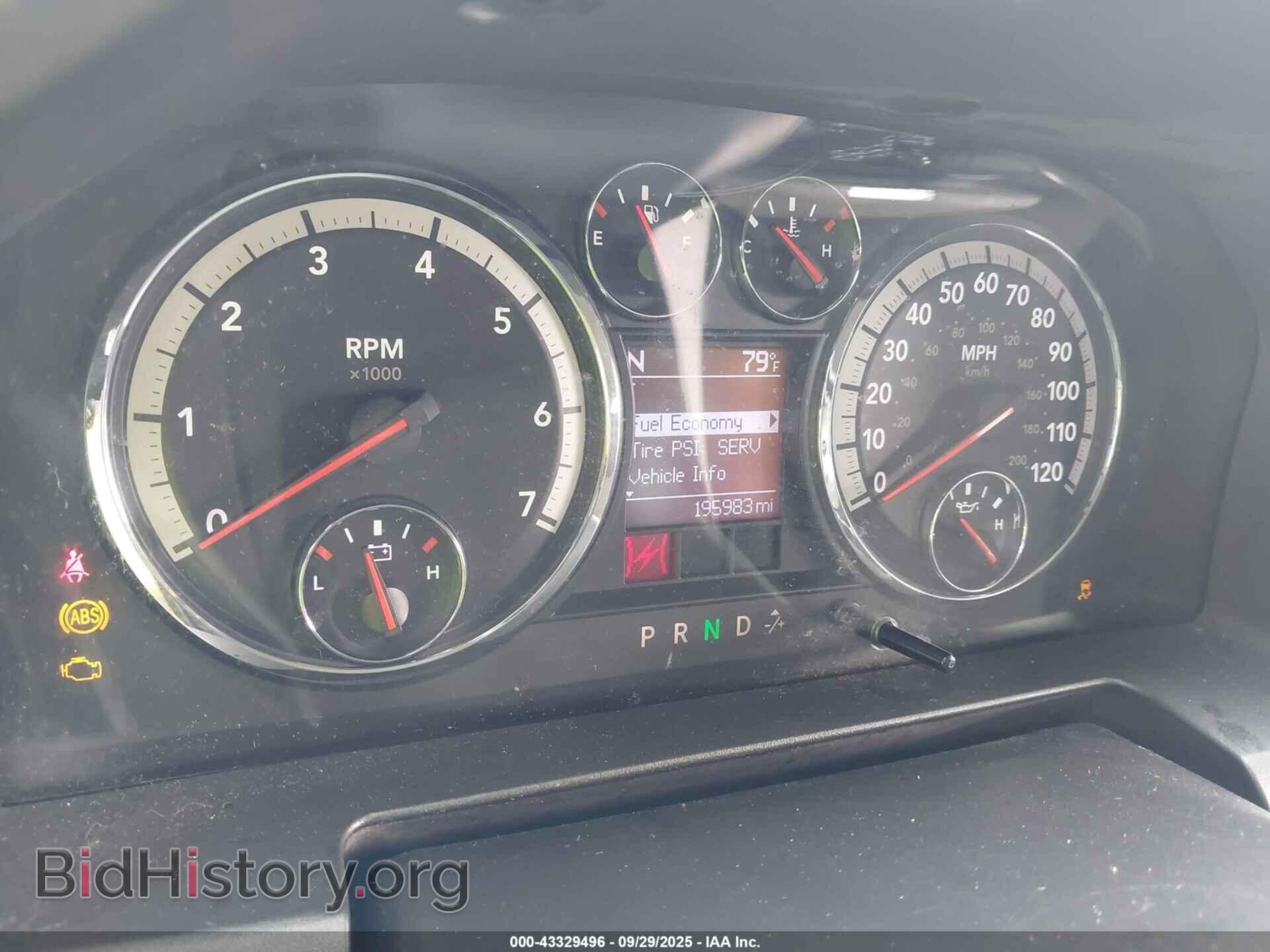 2012 RAM 1500 - VIN: 1C6RD6LT6CS117764 - Фото 7