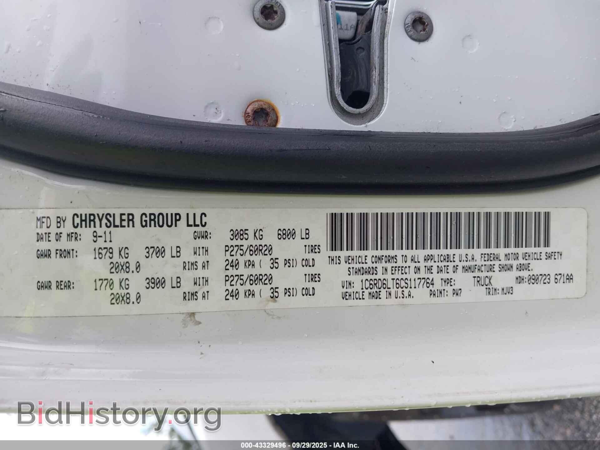 2012 RAM 1500 - VIN: 1C6RD6LT6CS117764 - Фото 9