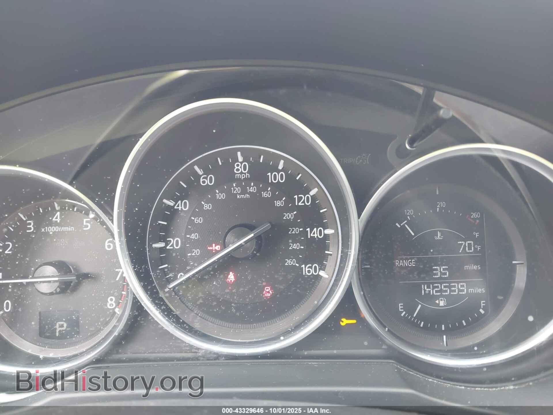 2017 MAZDA CX-5 - VIN: JM3KFABL4H0108046 - Фото 7