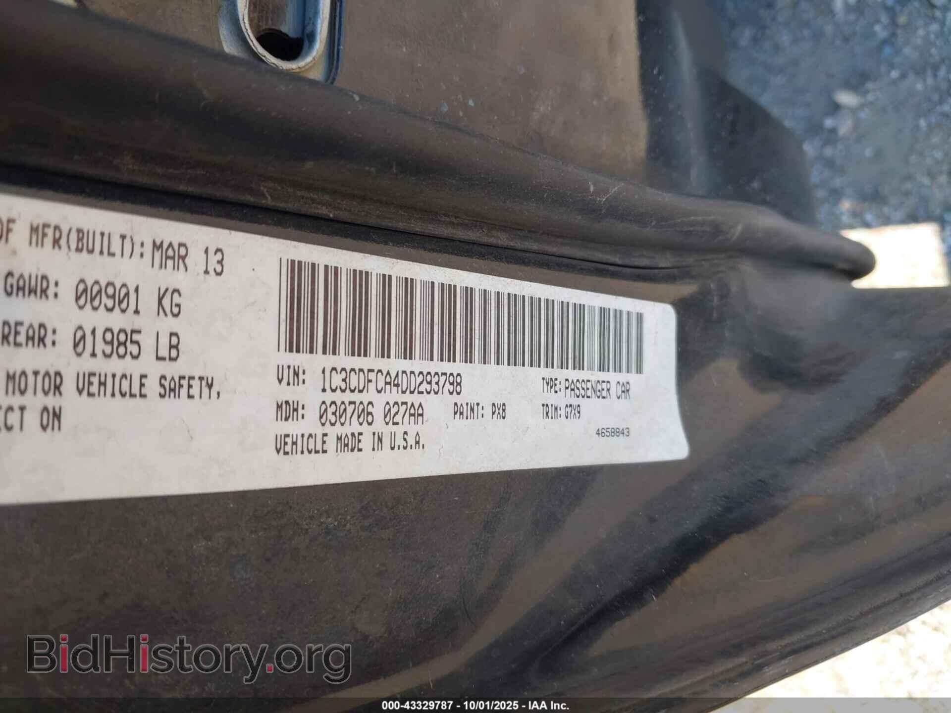 2013 DODGE DART - VIN: 1C3CDFCA4DD293798 - Фото 9