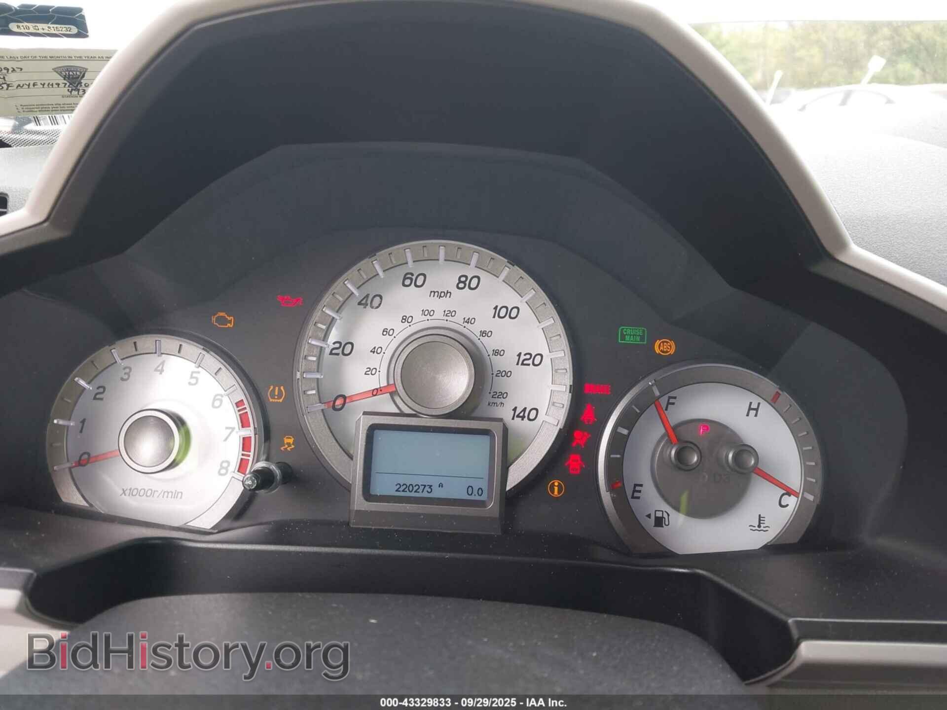 2014 HONDA PILOT - VIN: 5FNYF4H97EB051760 - Фото 7