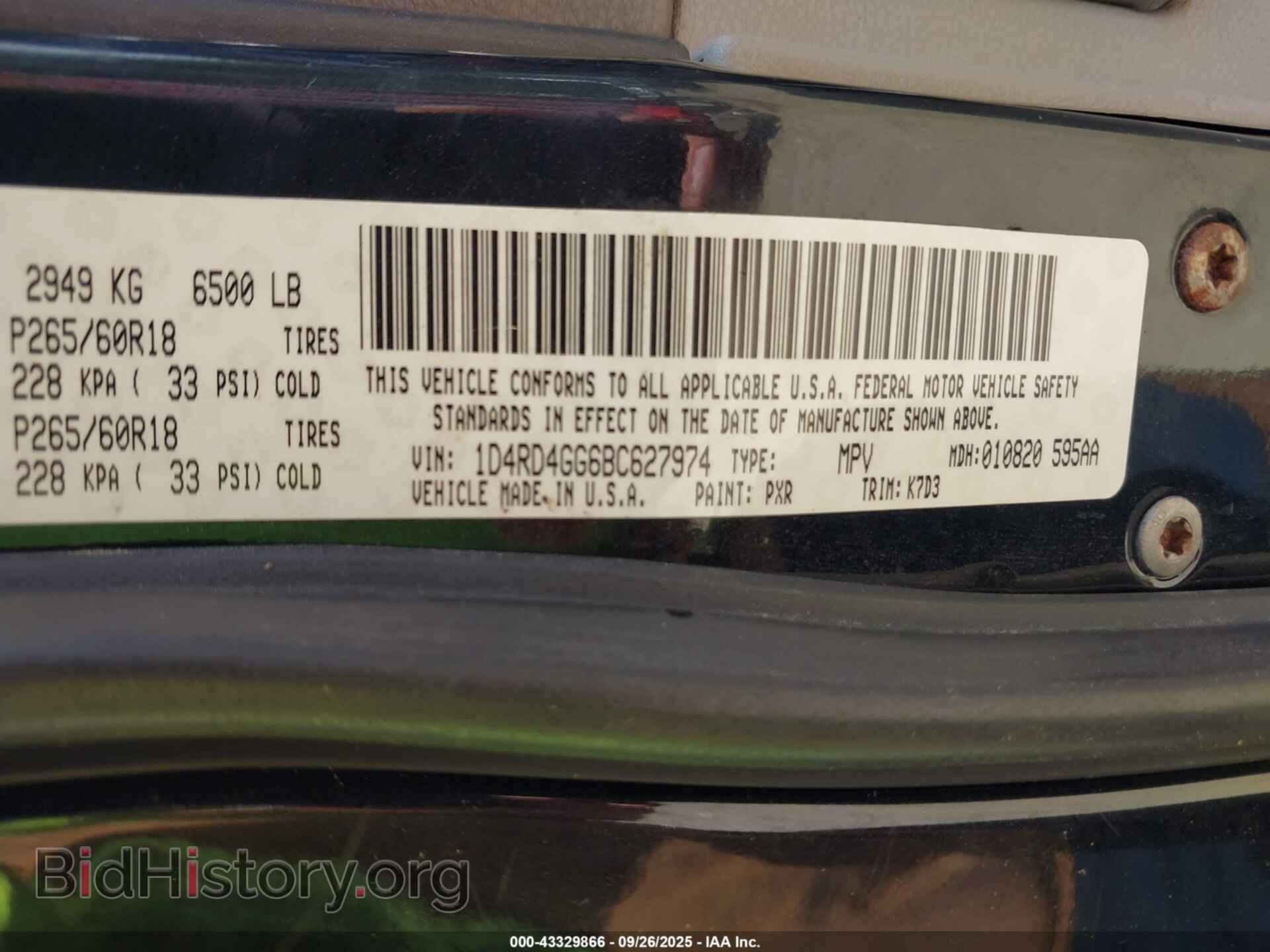 2011 DODGE DURANGO - VIN: 1D4RD4GG6BC627974 - Photo 9