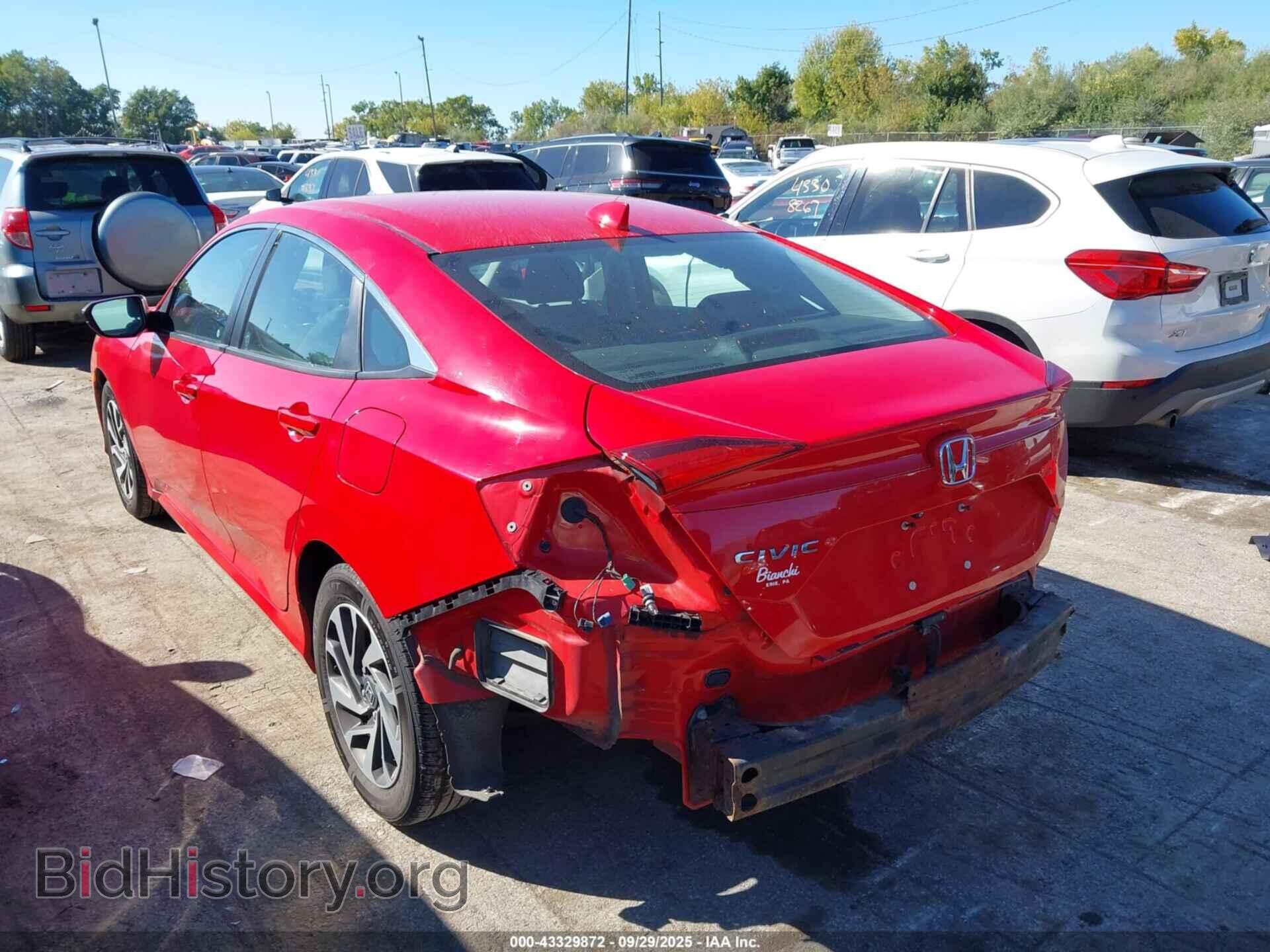 2017 HONDA CIVIC - VIN: 2HGFC2F70HH578190 - Фото 3
