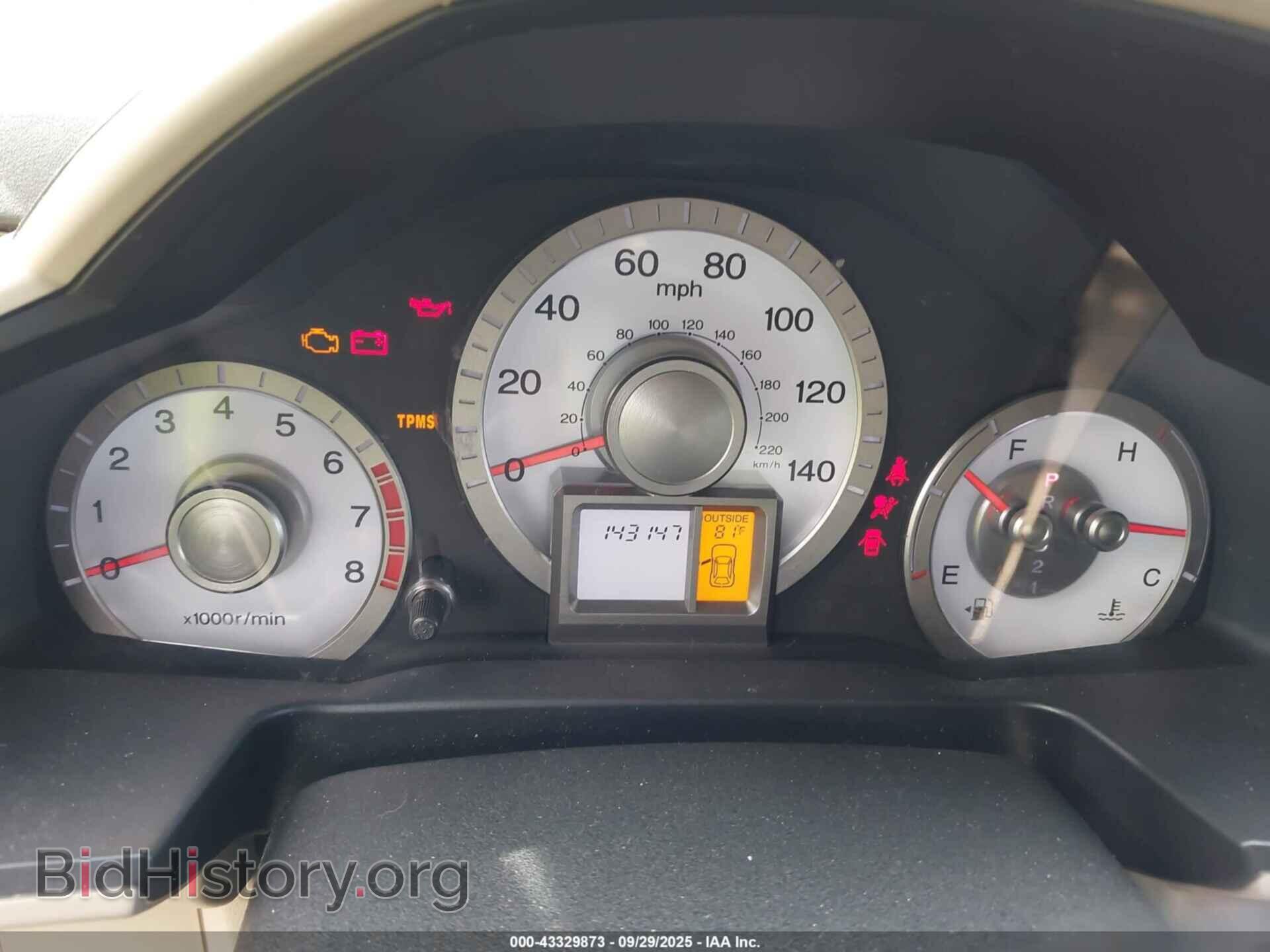 2010 HONDA PILOT - VIN: 5FNYF4H51AB016476 - Фото 7