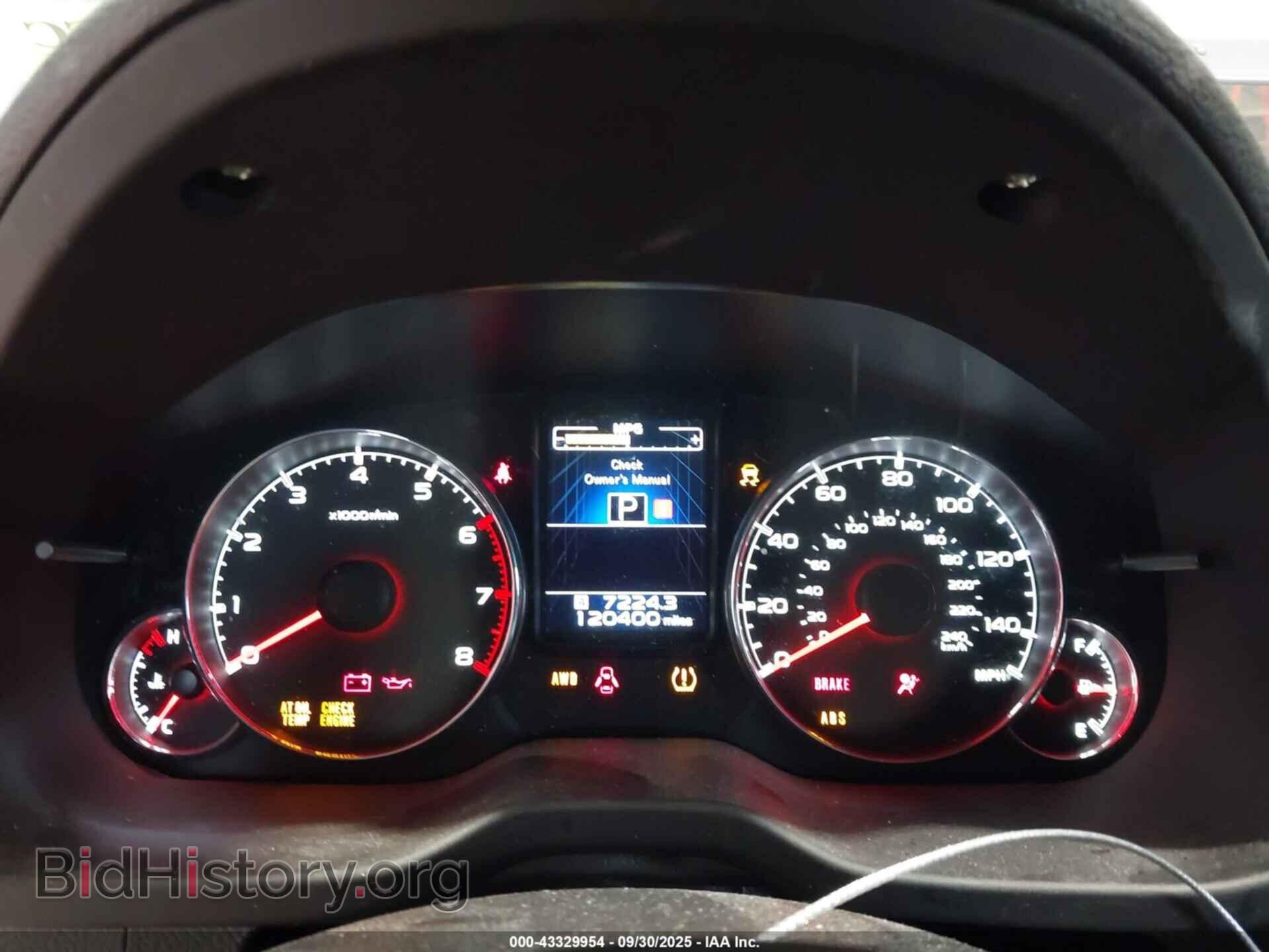 2014 SUBARU OUTBACK - VIN: 4S4BRBLC4E3328670 - Фото 7
