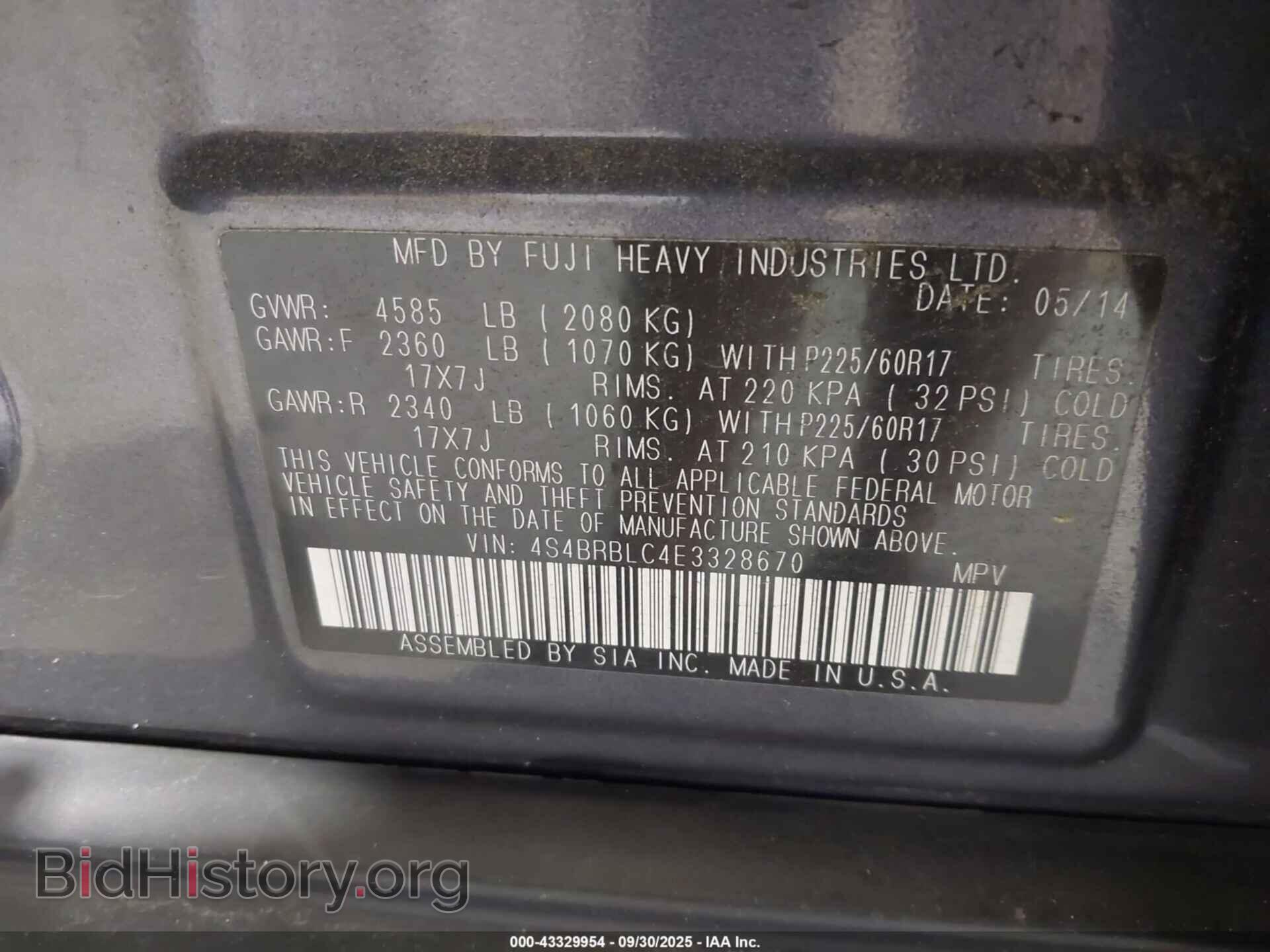 2014 SUBARU OUTBACK - VIN: 4S4BRBLC4E3328670 - Фото 9