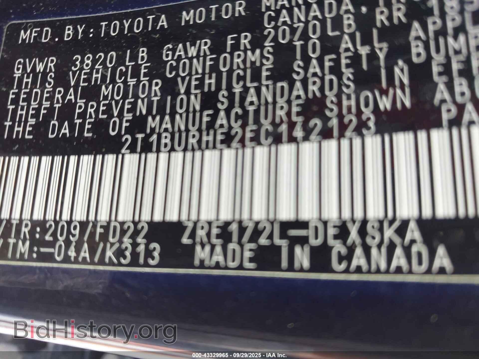2014 TOYOTA COROLLA - VIN: 2T1BURHE2EC142123 - Фото 9