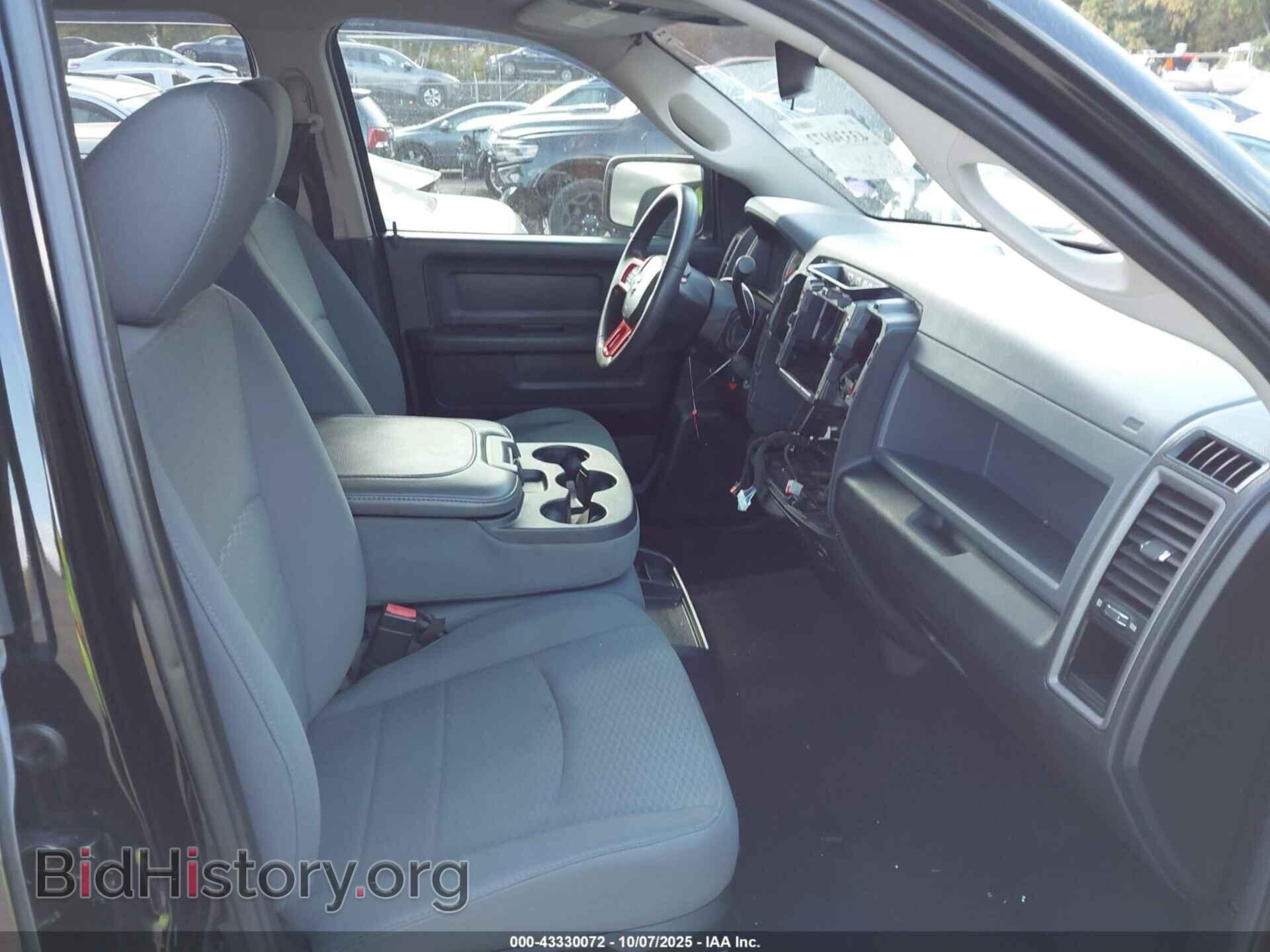 2014 RAM 1500 - VIN: 1C6RR7KT2ES181148 - Фото 5